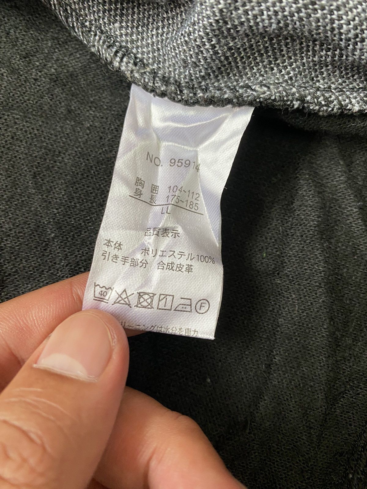 Japanese Brand CLOUDIO VALENTINO SWEATER Size US M / EU 48-50 / 2 - 10 Thumbnail