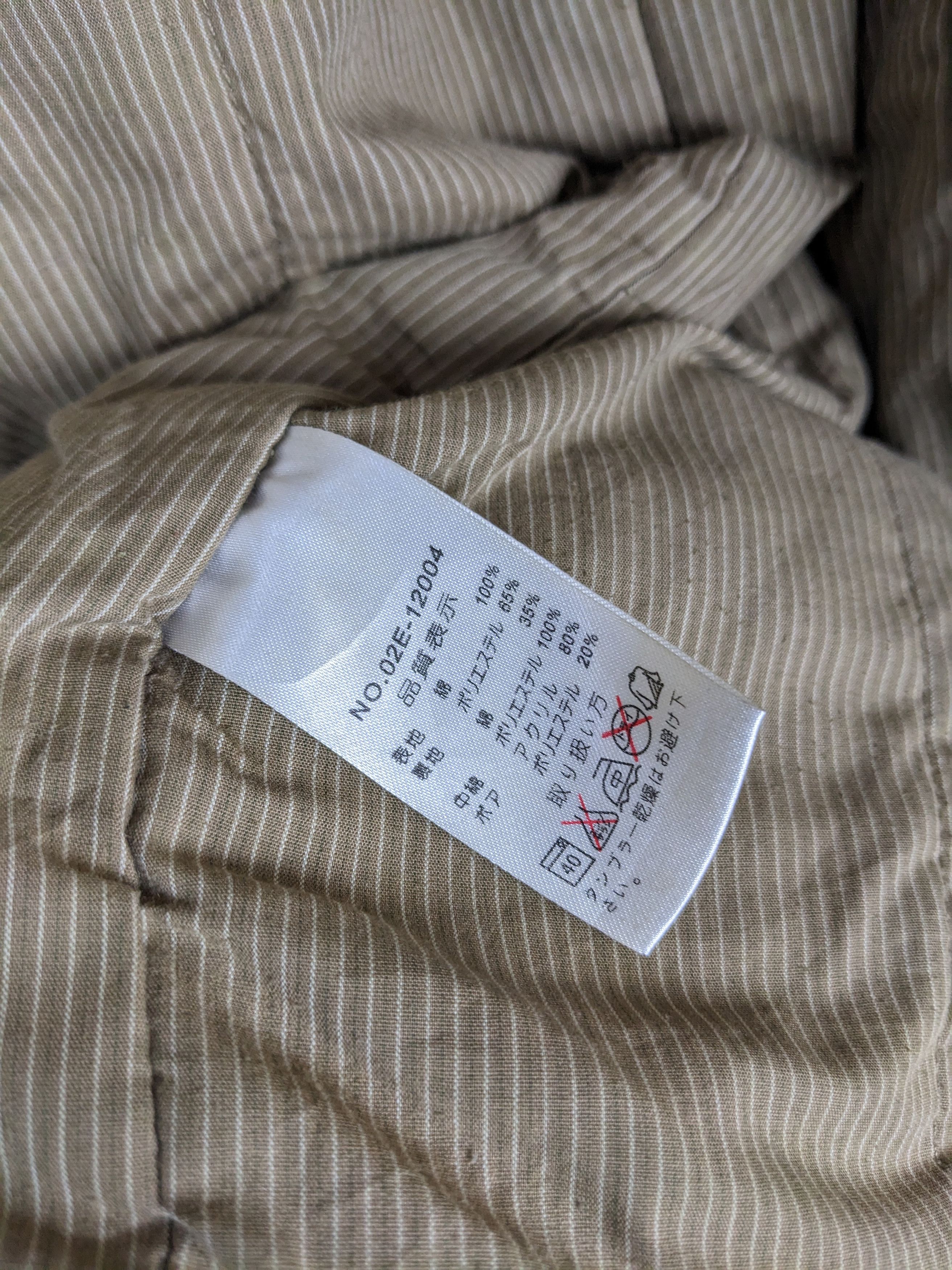 Japanese Brand Vintage Allix Design Parka Heavy Jacket Button Fur Winter Size US L / EU 52-54 / 3 - 9 Thumbnail