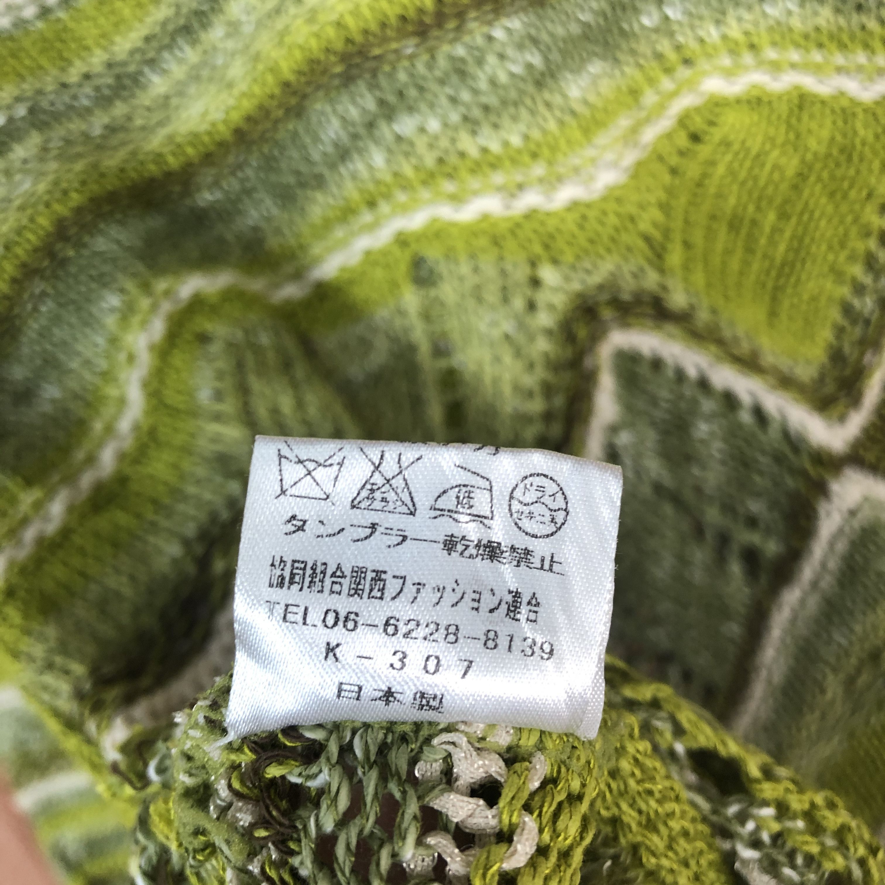 Japanese Brand DLL Japan crochet mesh net Knitwear art vintage wave #c524 Size M / US 6-8 / IT 42-44 - 11 Thumbnail