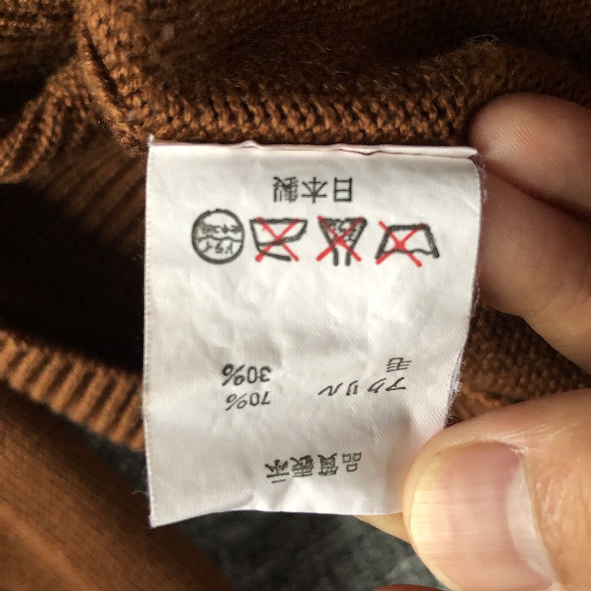 Bape Bape Baby Milo Sweater Size US S / EU 44-46 / 1 - 6 Thumbnail