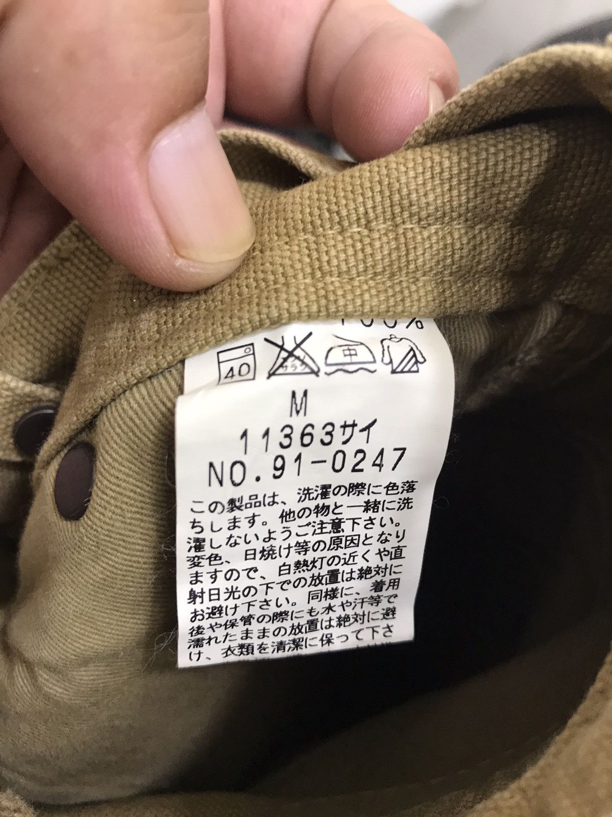 Japanese Brand JOHNBULL HAKAMA Multipockets Duck Canvas Carpenter Pant Size US 30 / EU 46 - 15 Thumbnail