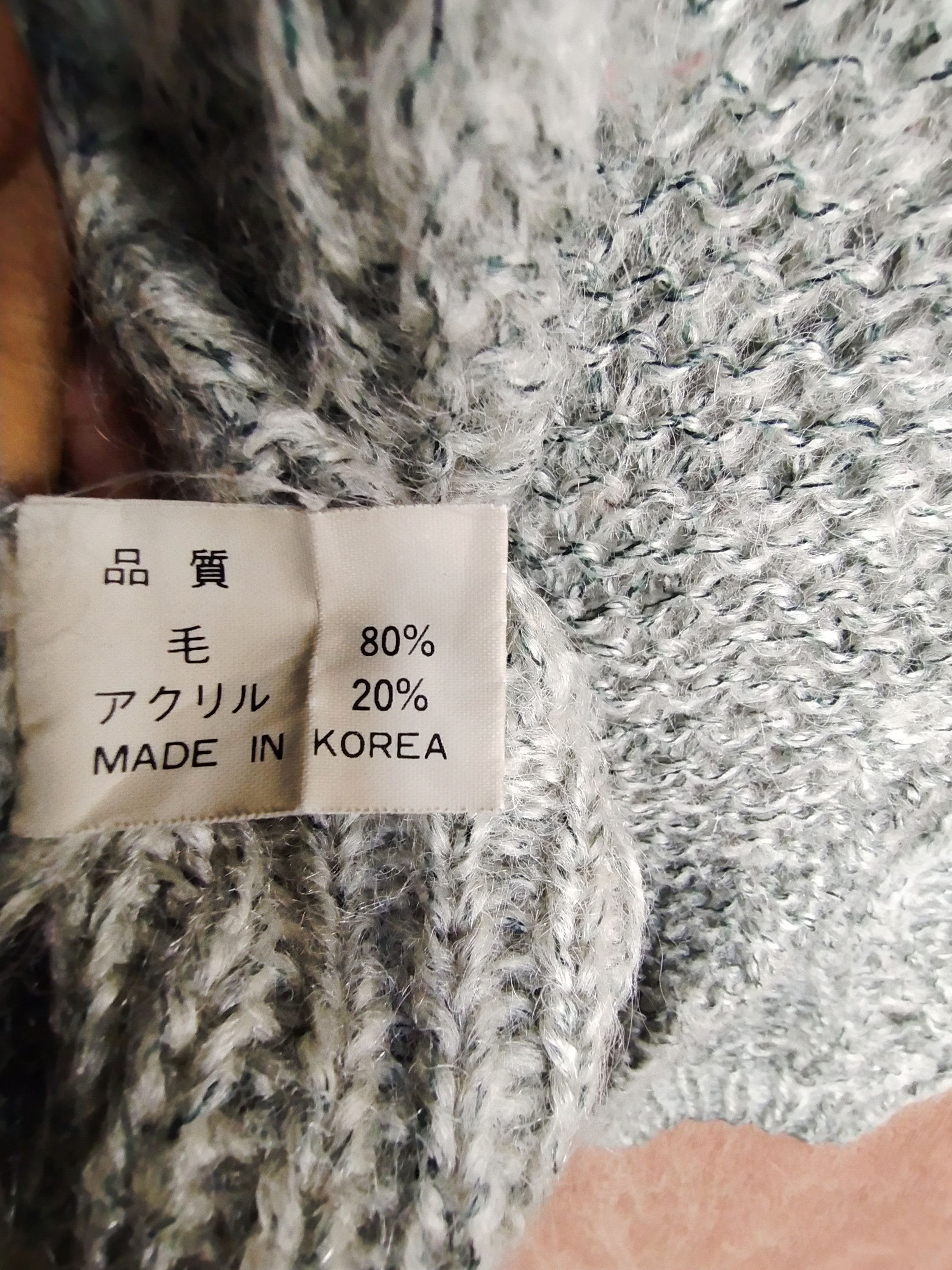 Aran Isles Knitwear M.B.S.S mohair crochet cardigan gray knitwear #S027 Size M / US 6-8 / IT 42-44 - 3 Thumbnail