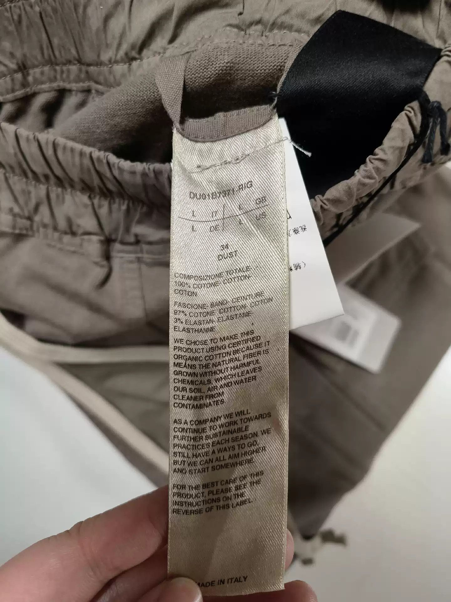 RICK OWENS DARKSHDW DOUBLE LOOP TROUSERS