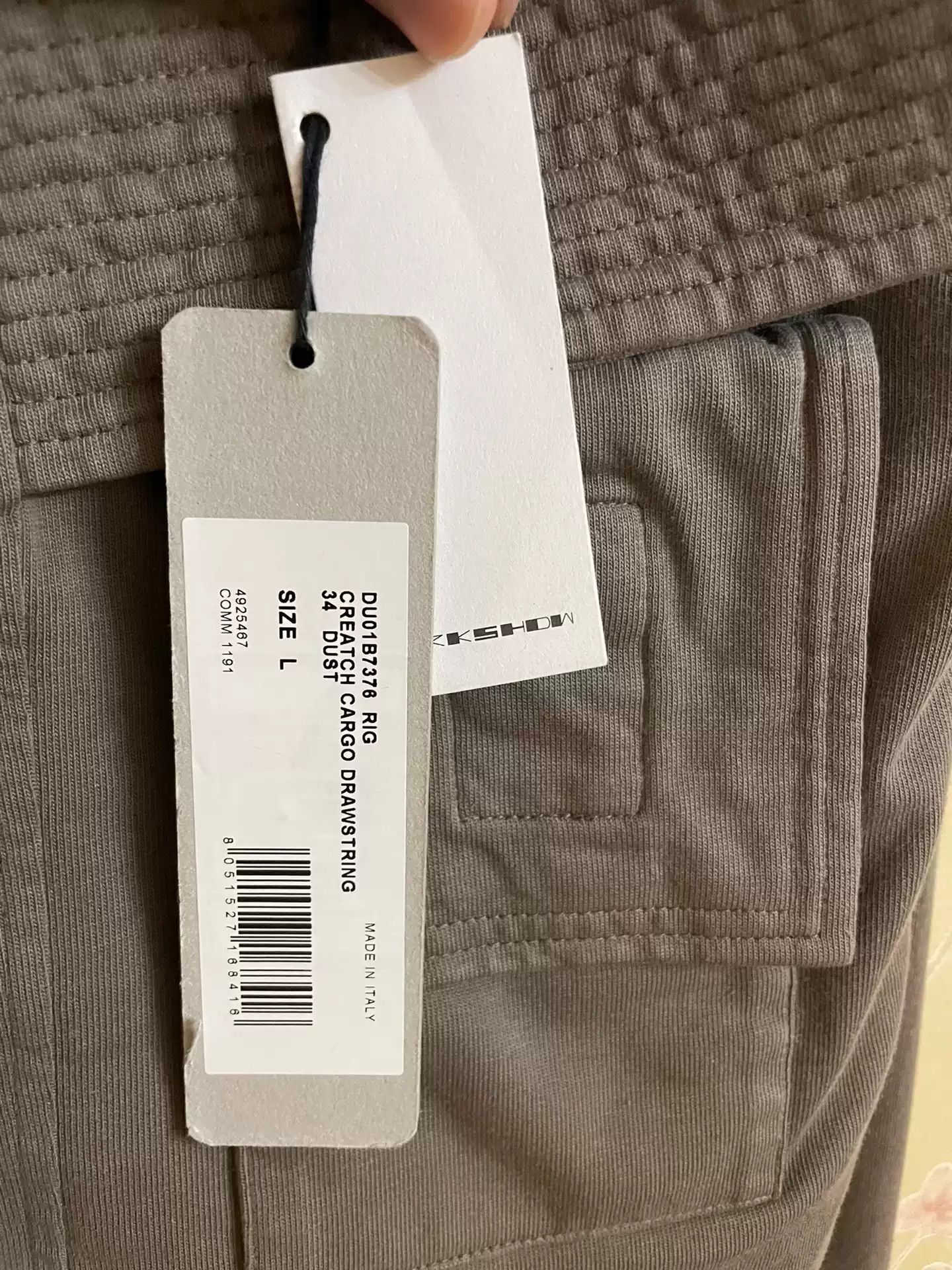 Rick Owens Rickowens double-loop Rig trousers Size US 34 / EU 50 - 4 Thumbnail