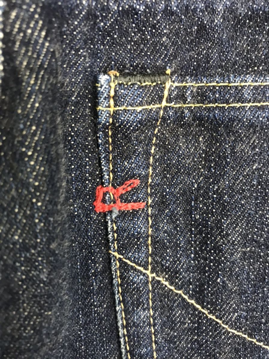 45rpm × Japanese Brand 45rpm Jeans Size US 26 / EU 42 - 14 Thumbnail