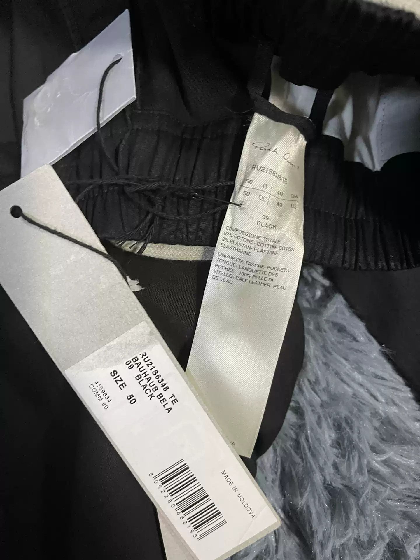 Rick Owens Rick Owens pants Size US 34 / EU 50 - 4 Thumbnail