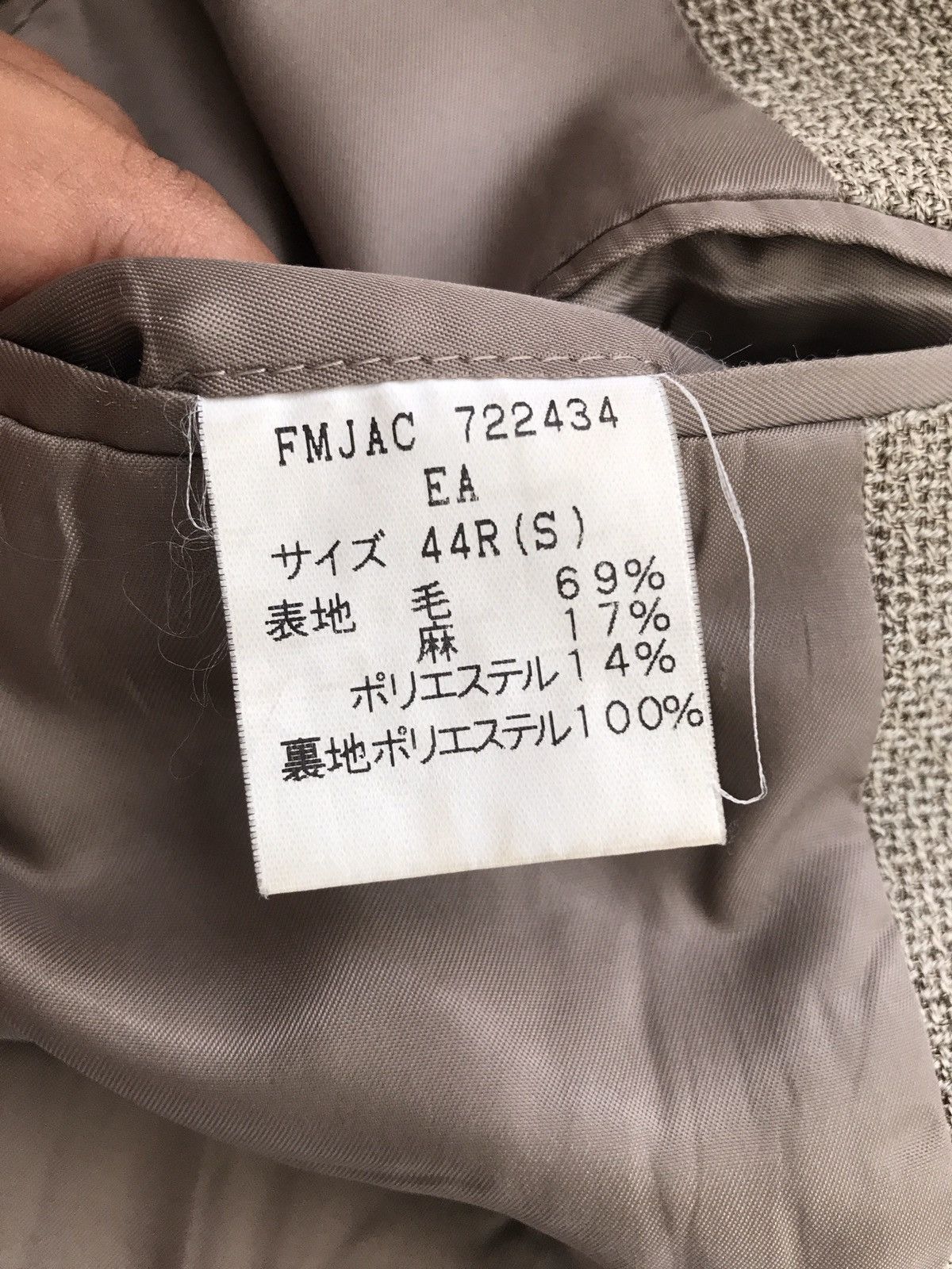 Moschino Moschino blazer Size 44R - 4 Thumbnail
