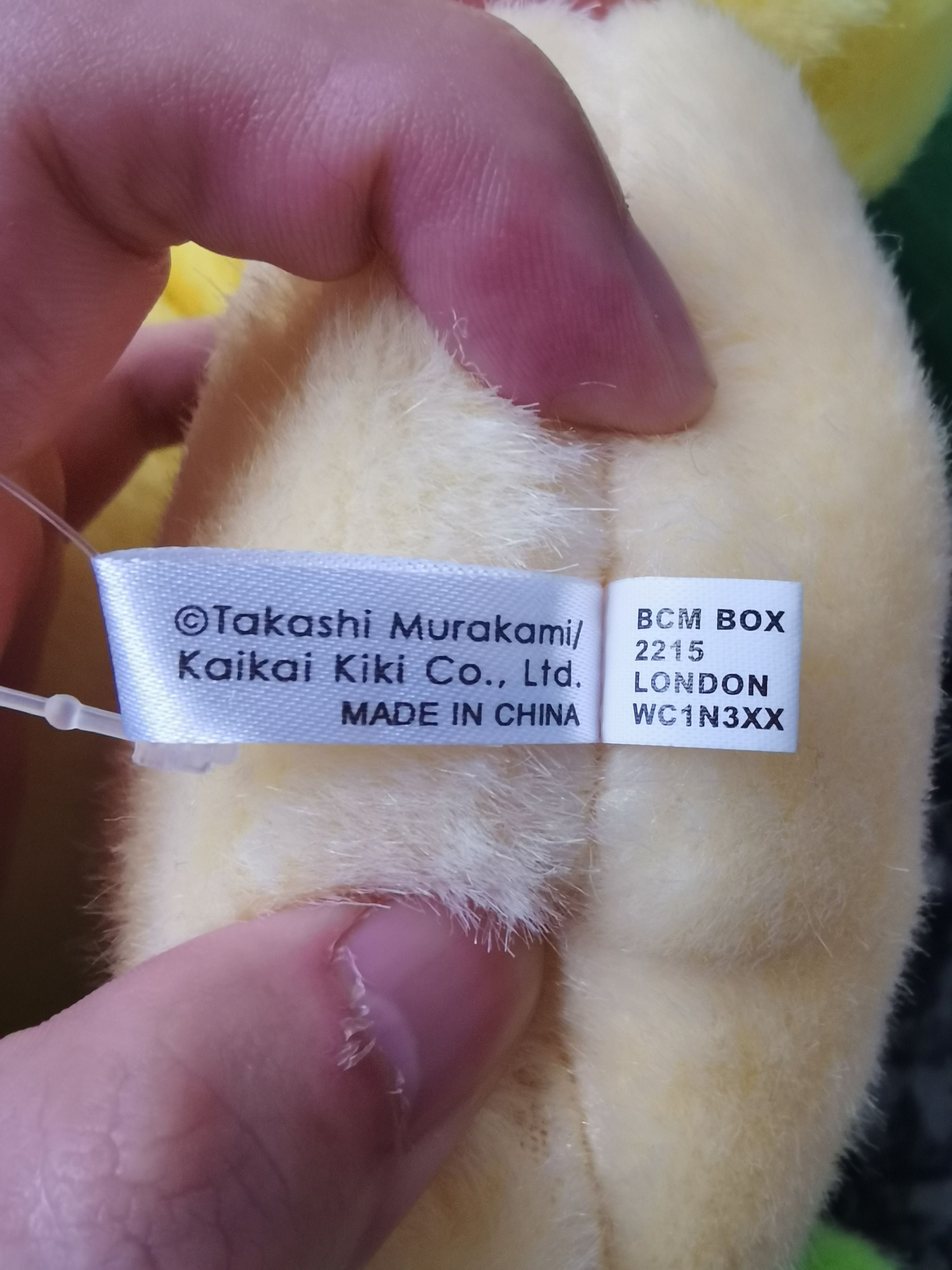 Takashi Murakami Takashi Murakami Rainbow Flower Cushion plush 60CM Size ONE SIZE - 7 Thumbnail