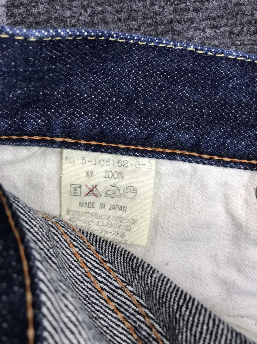 45rpm × Japanese Brand 45rpm Japan Biker Jeans Size US 26 / EU 42 - 11 Thumbnail