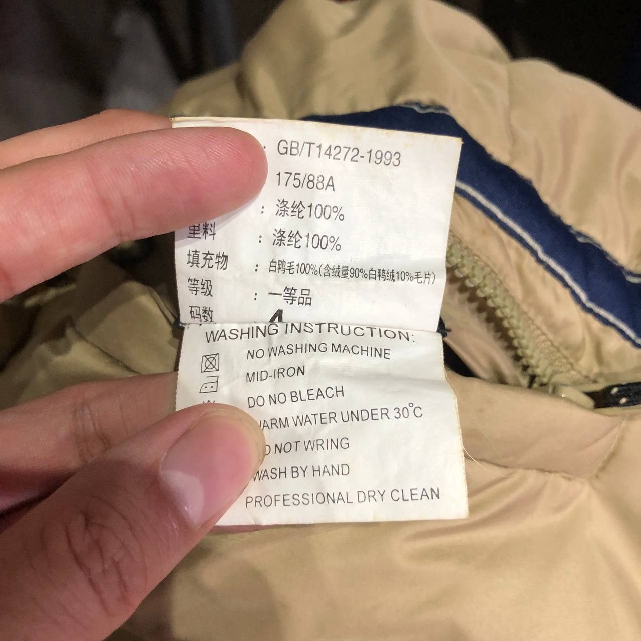 Balenciaga Balenciaga Sport Reversible puffer jacket Size US XL / EU 56 / 4 - 20 Thumbnail