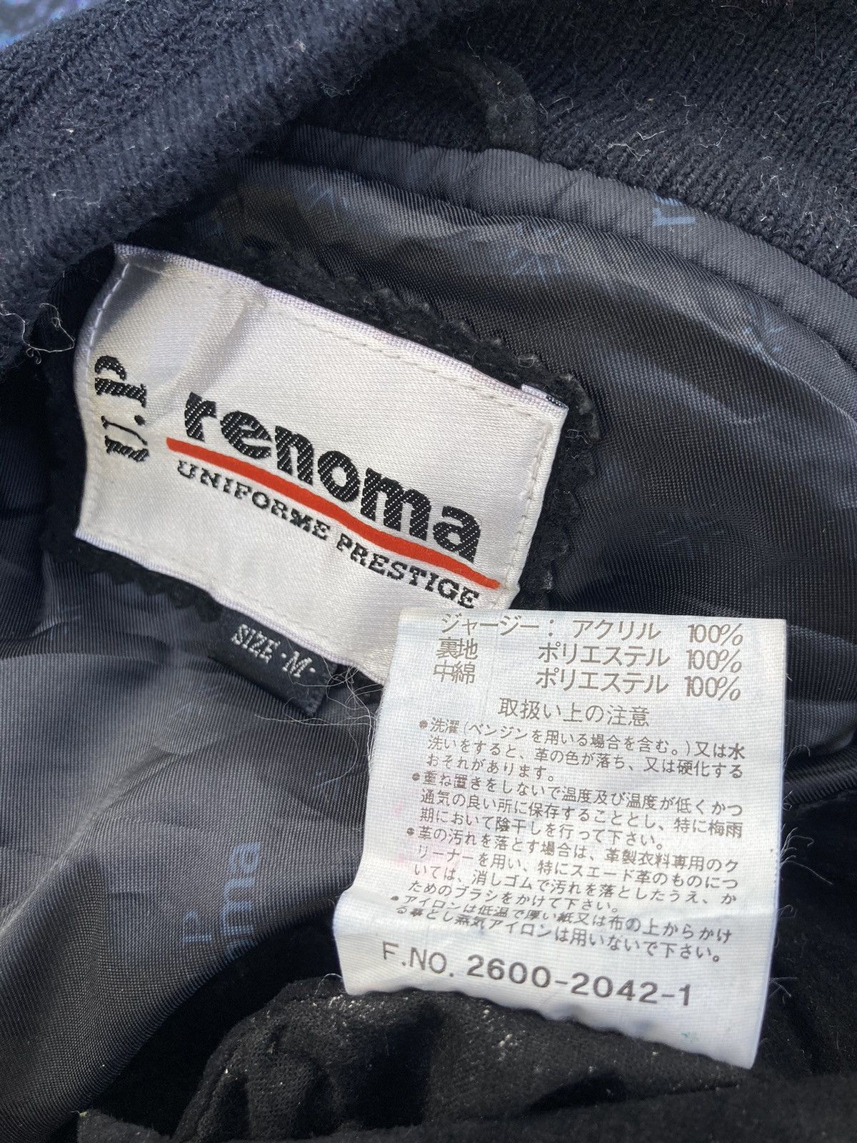 Renoma SPELLOUT RENOMA SUEDE LEATHER BOMBER JACKET Size US M / EU 48-50 / 2 - 8 Thumbnail