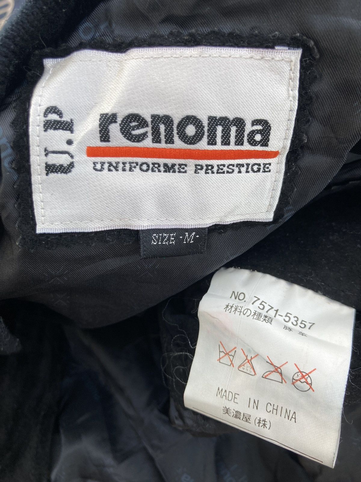 Renoma SPELLOUT RENOMA SUEDE LEATHER BOMBER JACKET Size US M / EU 48-50 / 2 - 7 Thumbnail
