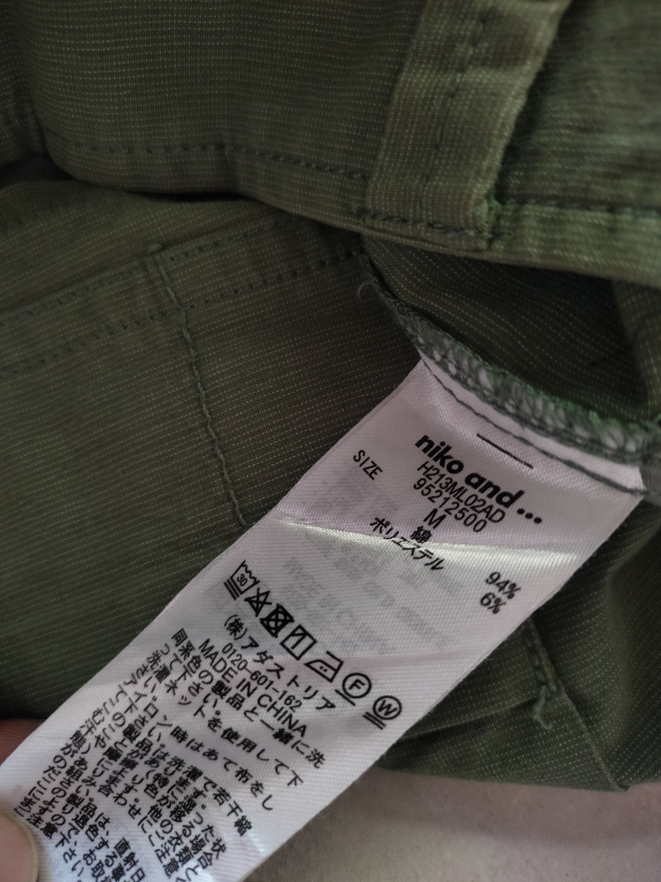 Japanese Brand Niko And Jorts Cargo Pants Size US 31 - 6 Thumbnail