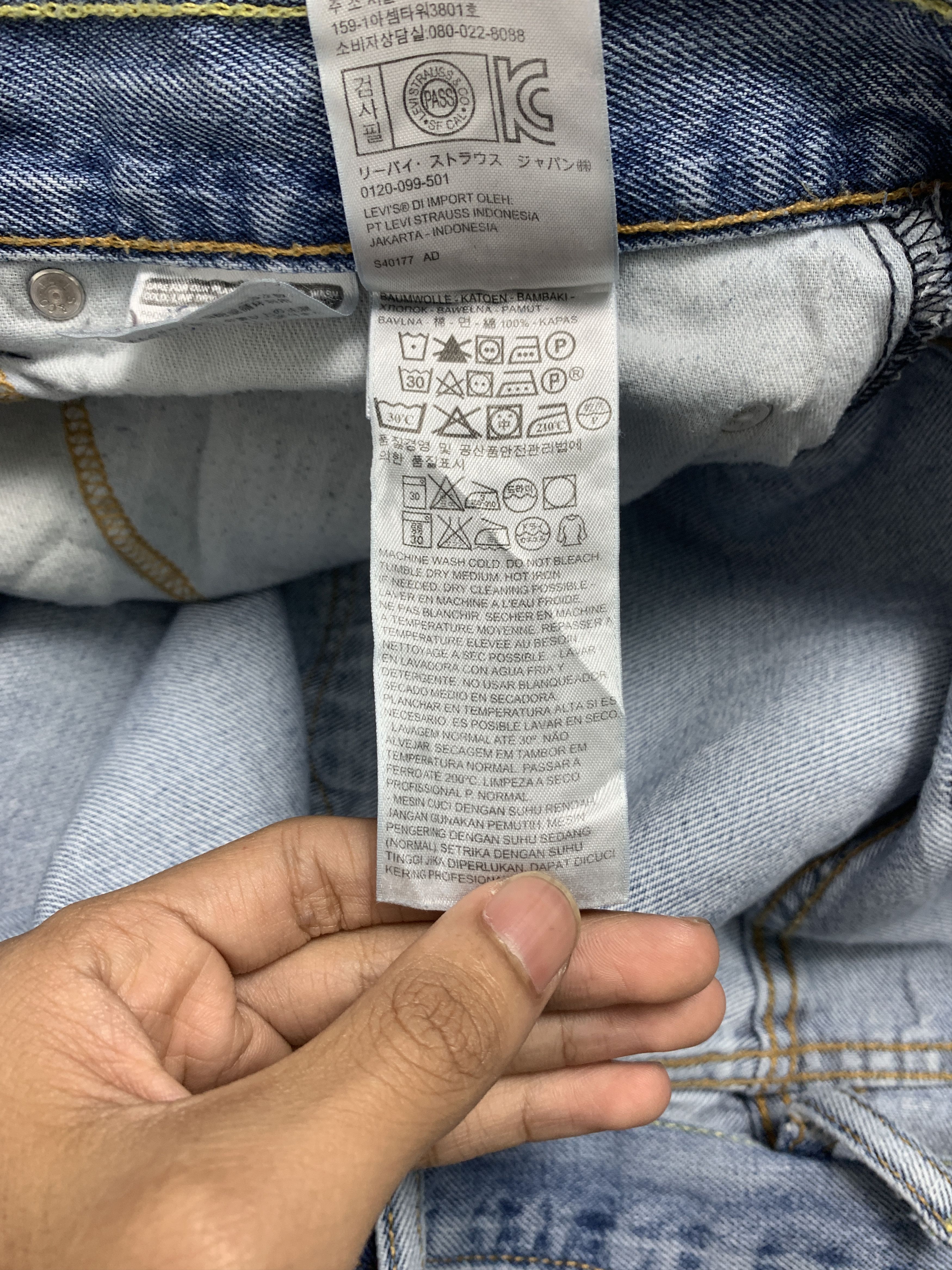 Levi's × Vintage Vintage LEVI'S 560 Comfort Fit Light Was Jeans Size US 40 / EU 56 - 15 Thumbnail