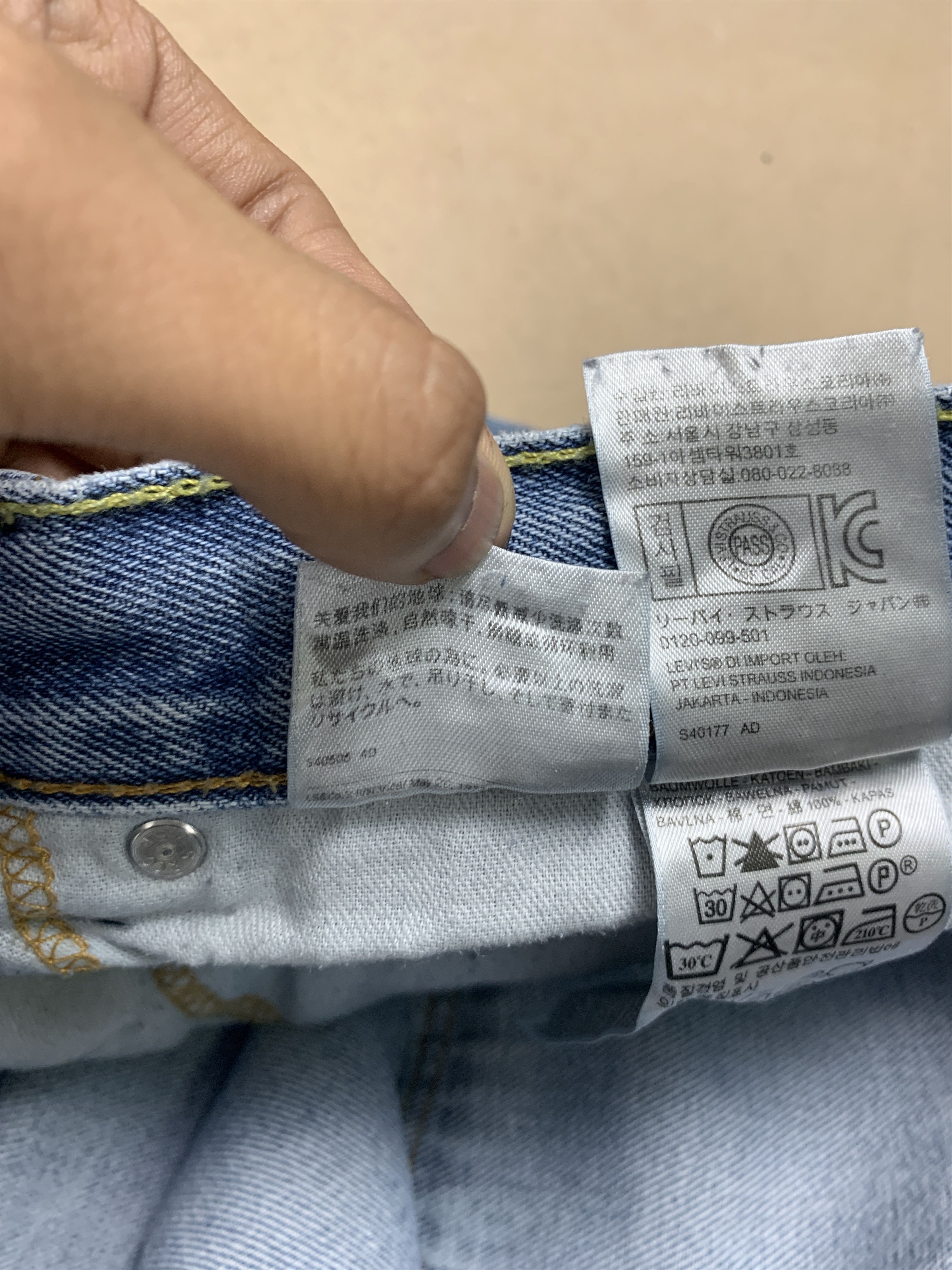 Levi's × Vintage Vintage LEVI'S 560 Comfort Fit Light Was Jeans Size US 40 / EU 56 - 12 Thumbnail