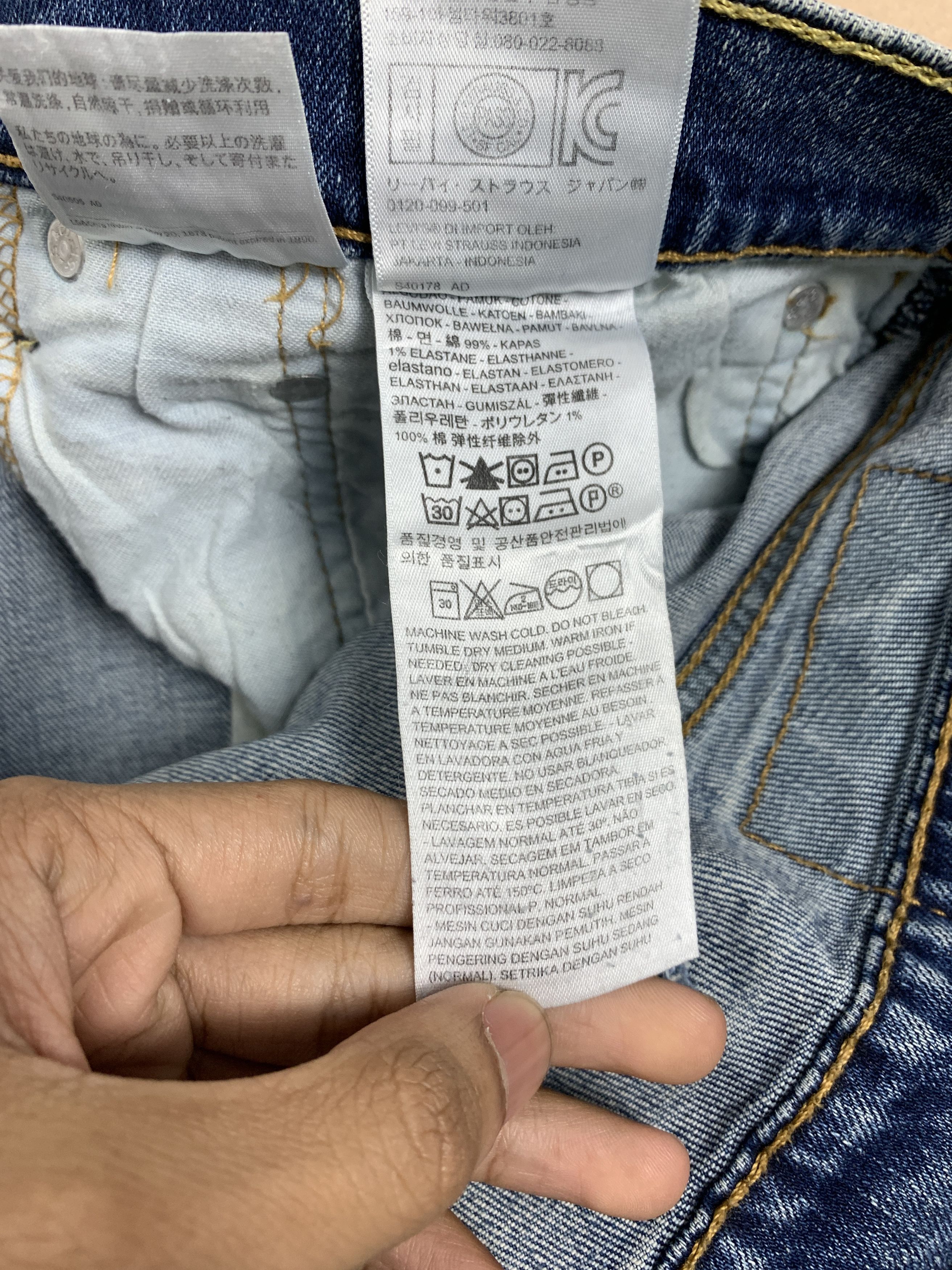 Levi's Levis Vintage 559 Straight Cut Faded Blue Jeans Size US 42 / EU 58 - 16 Thumbnail