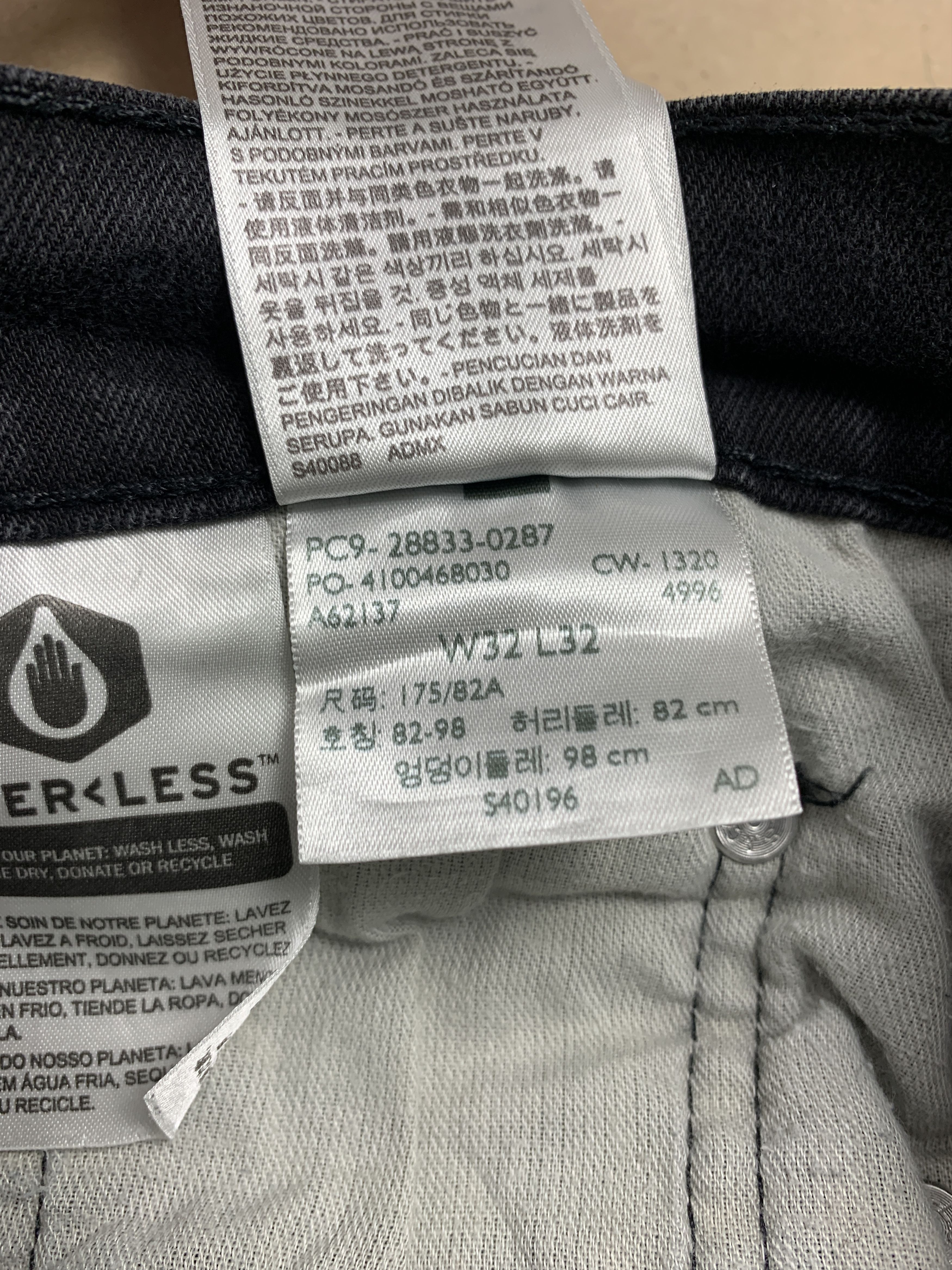 Levi's × Vintage Vintage Levis 512 Mid Skinny Black Jeans Size US 32 / EU 48 - 14 Thumbnail