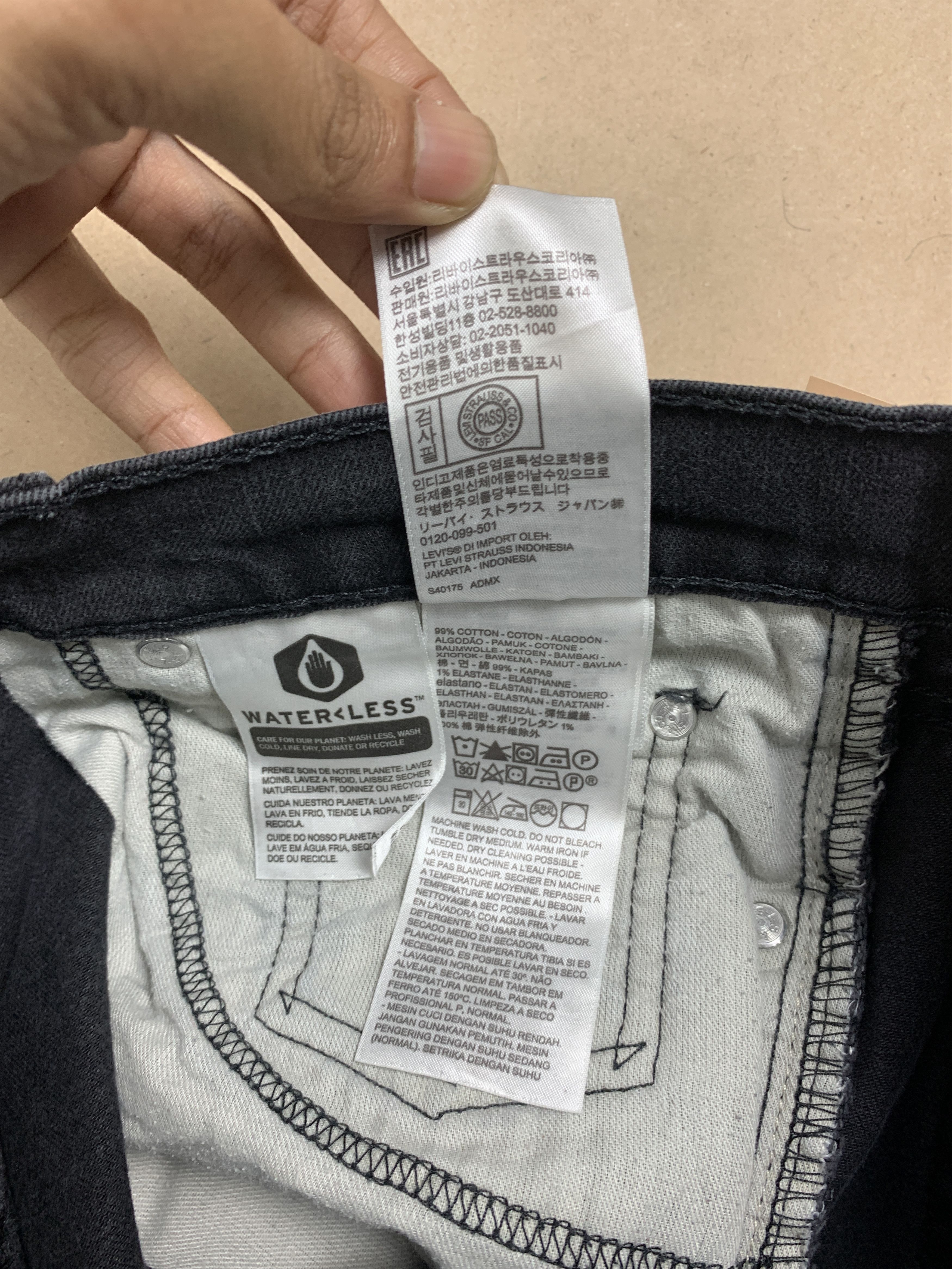 Levi's × Vintage Vintage Levis 512 Mid Skinny Black Jeans Size US 32 / EU 48 - 12 Thumbnail