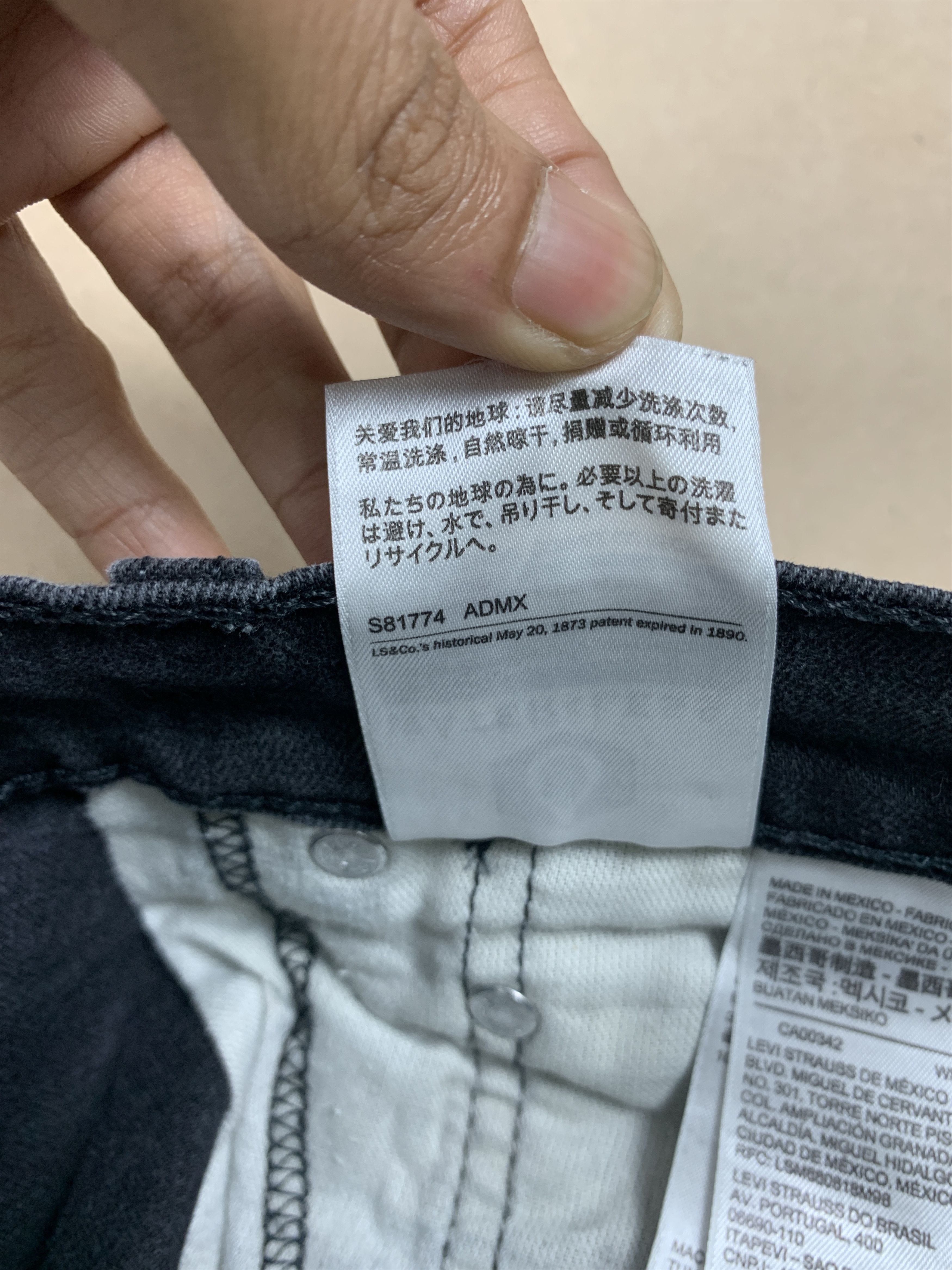 Levi's × Vintage Vintage Levis 512 Mid Skinny Black Jeans Size US 32 / EU 48 - 11 Thumbnail