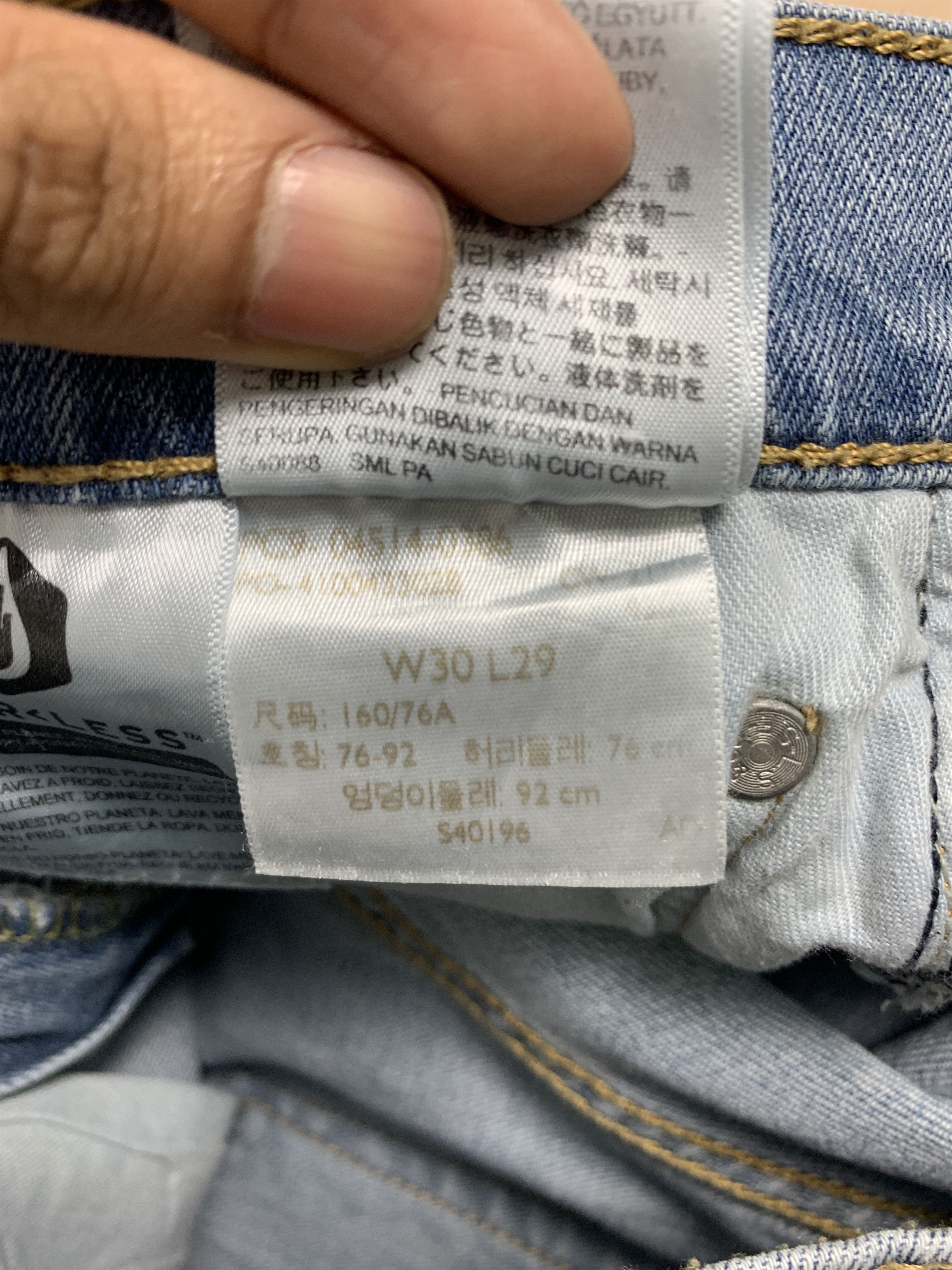 Levi's Vintage Levis 514 Straight Faded Jeans P0265 Size US 28 / EU 44 - 15 Thumbnail
