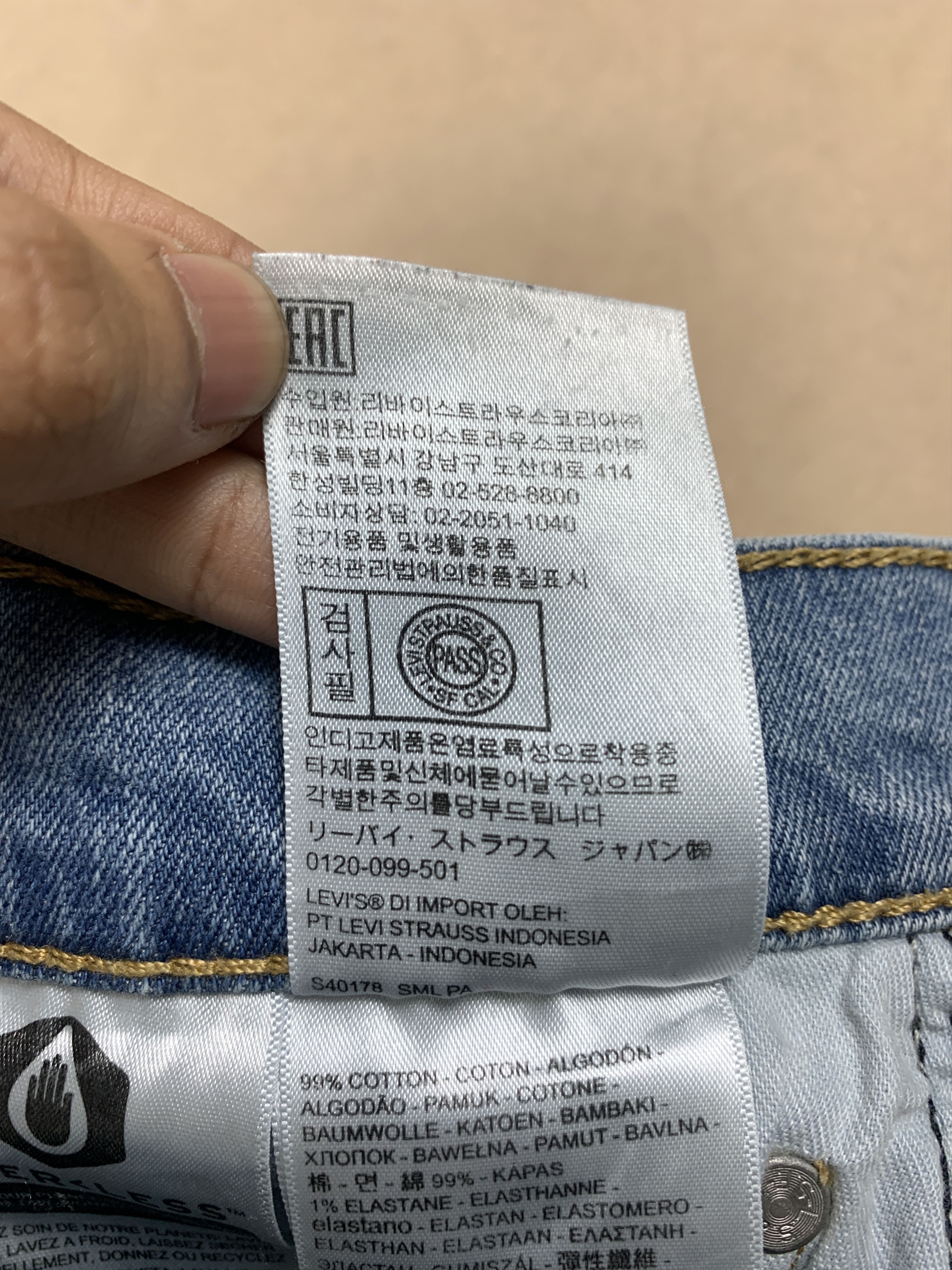 Levi's Vintage Levis 514 Straight Faded Jeans P0265 Size US 28 / EU 44 - 12 Thumbnail