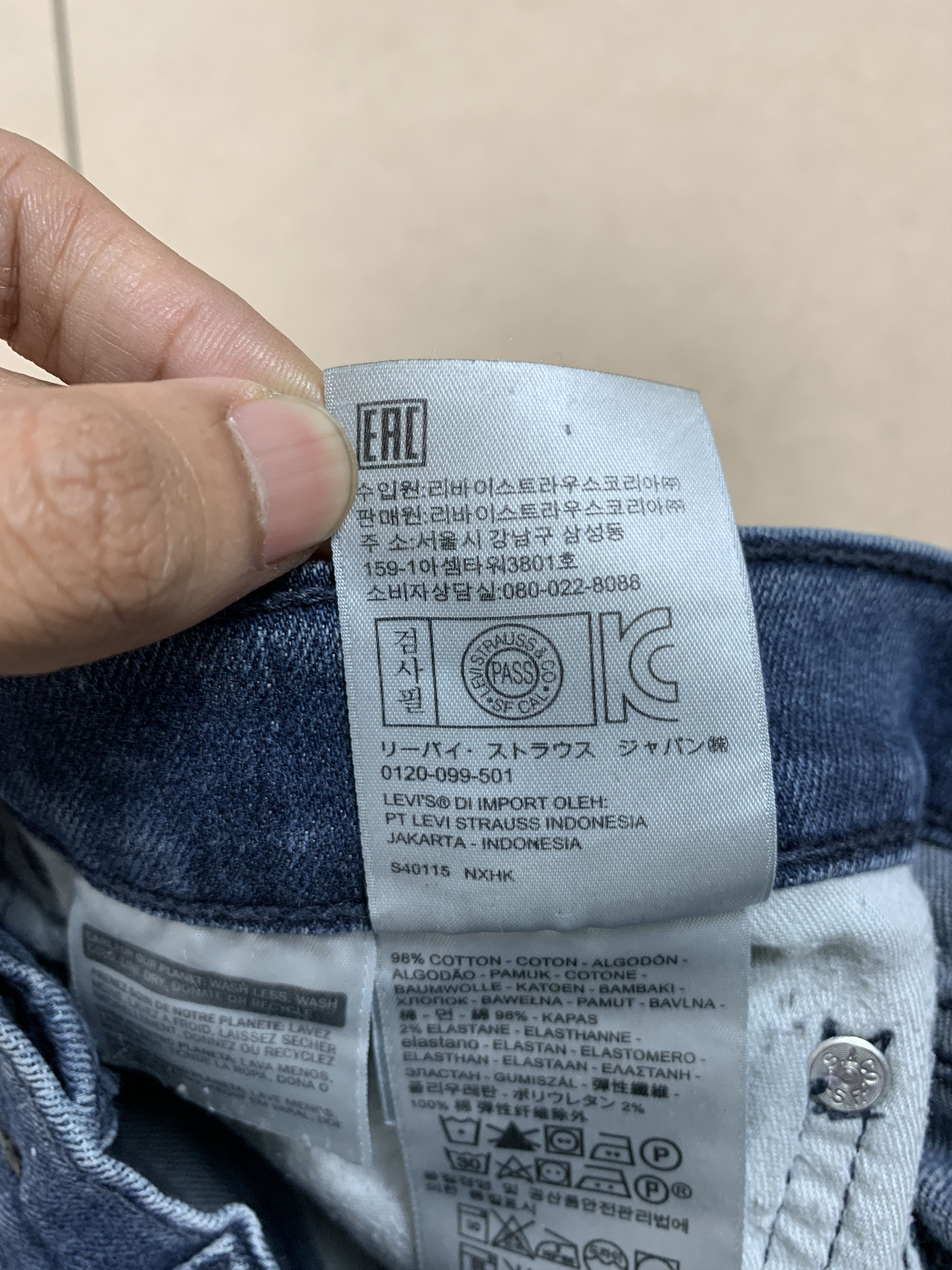 Levi's × Vintage Vintage Levis Straight Cut Faded Blue Jeans Size US 34 / EU 50 - 15 Thumbnail
