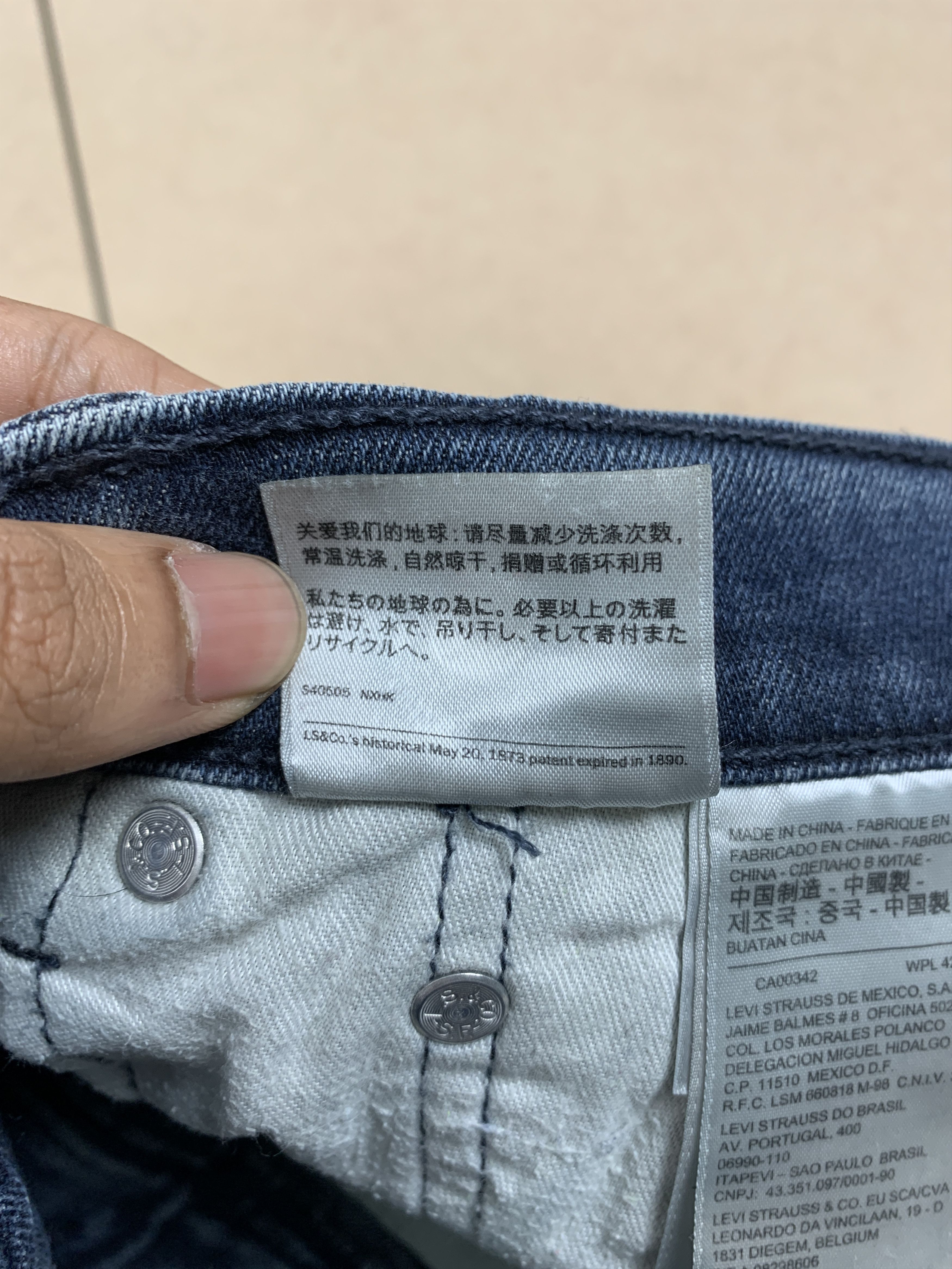 Levi's × Vintage Vintage Levis Straight Cut Faded Blue Jeans Size US 34 / EU 50 - 14 Thumbnail