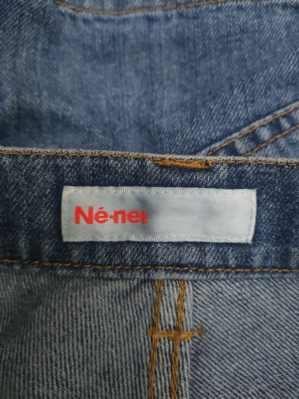 Ne-Net ❎ Nenet Owl Patchwork Denim Hotpant Size 29" - 5 Thumbnail