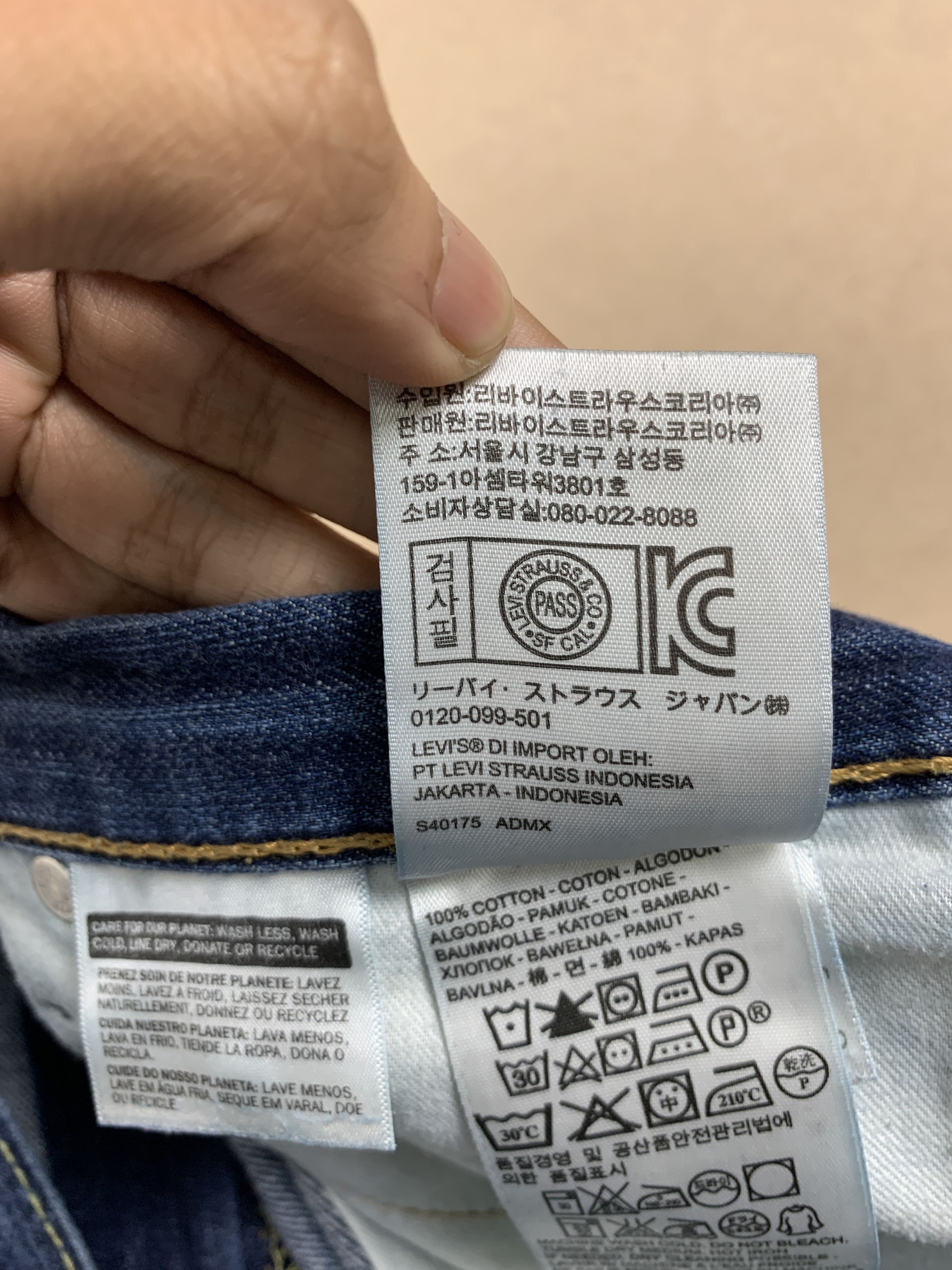 Levi's × Vintage Vintage Levis 514 Straight Cut Faded Blue Jeans Size US 36 / EU 52 - 14 Thumbnail
