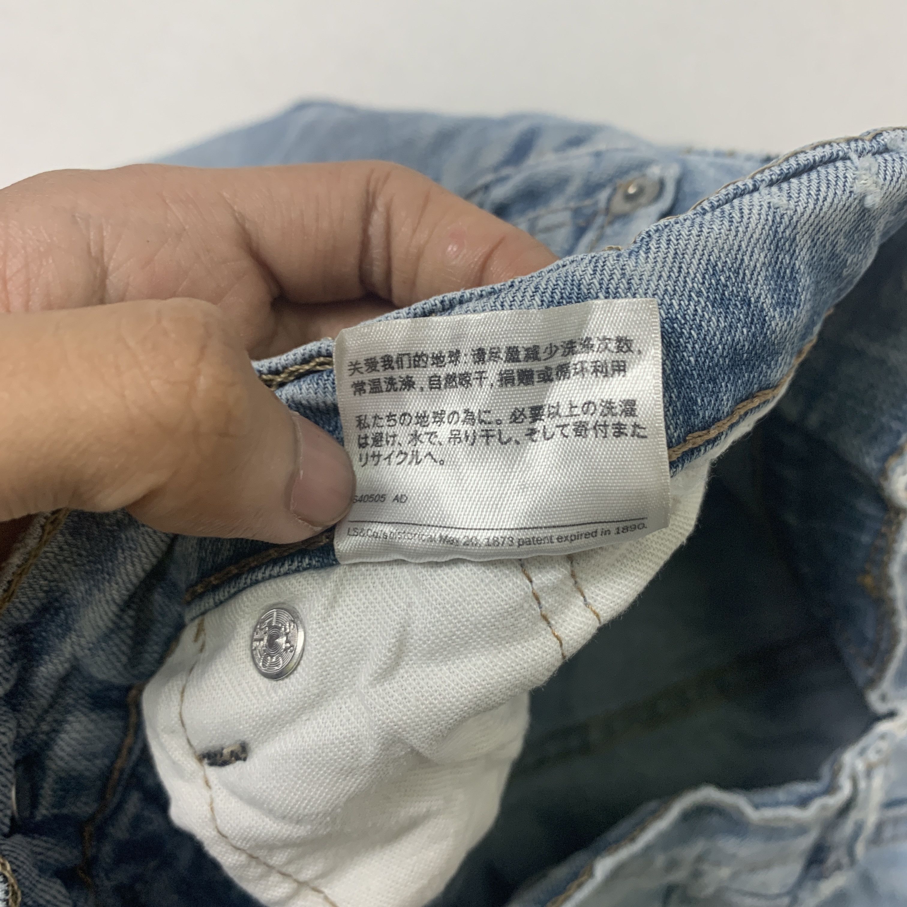 Levi's Vintage LEVI'S Flared Bootcut Distressed Jeans P0030 Size US 34 / EU 50 - 13 Thumbnail