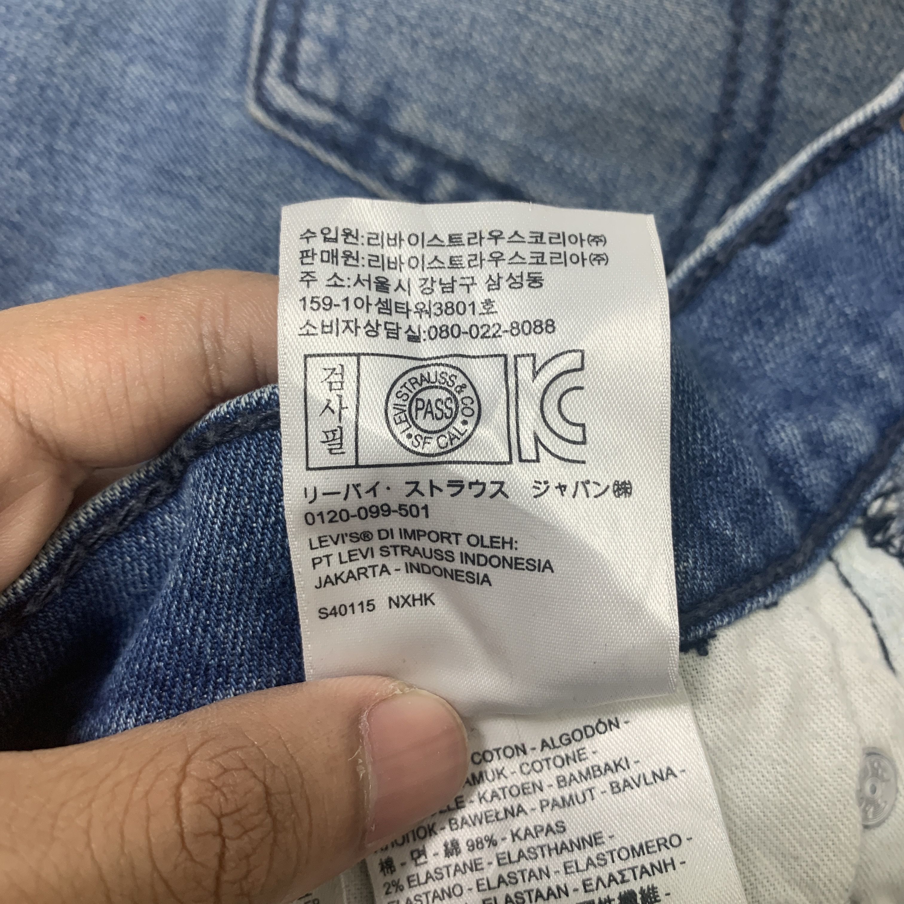 Levi's × Vintage Vintage LEVI'S 514 Faded Mid Wash Straight Cut Jeans Size US 38 / EU 54 - 17 Thumbnail