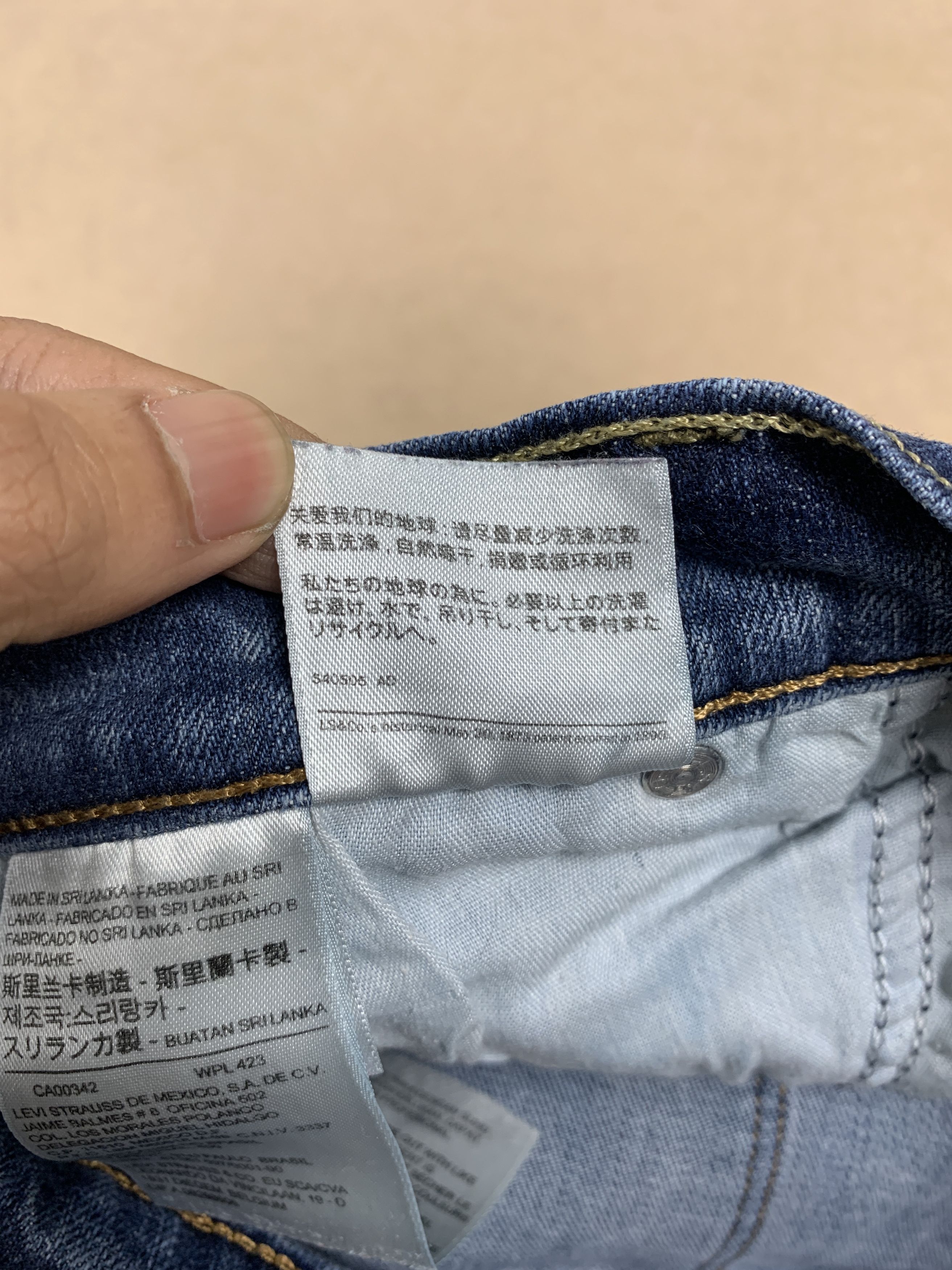 Levi's Vintage Levis 505 Straight Cut Faded Blue Jeans Size US 32 / EU 48 - 13 Thumbnail