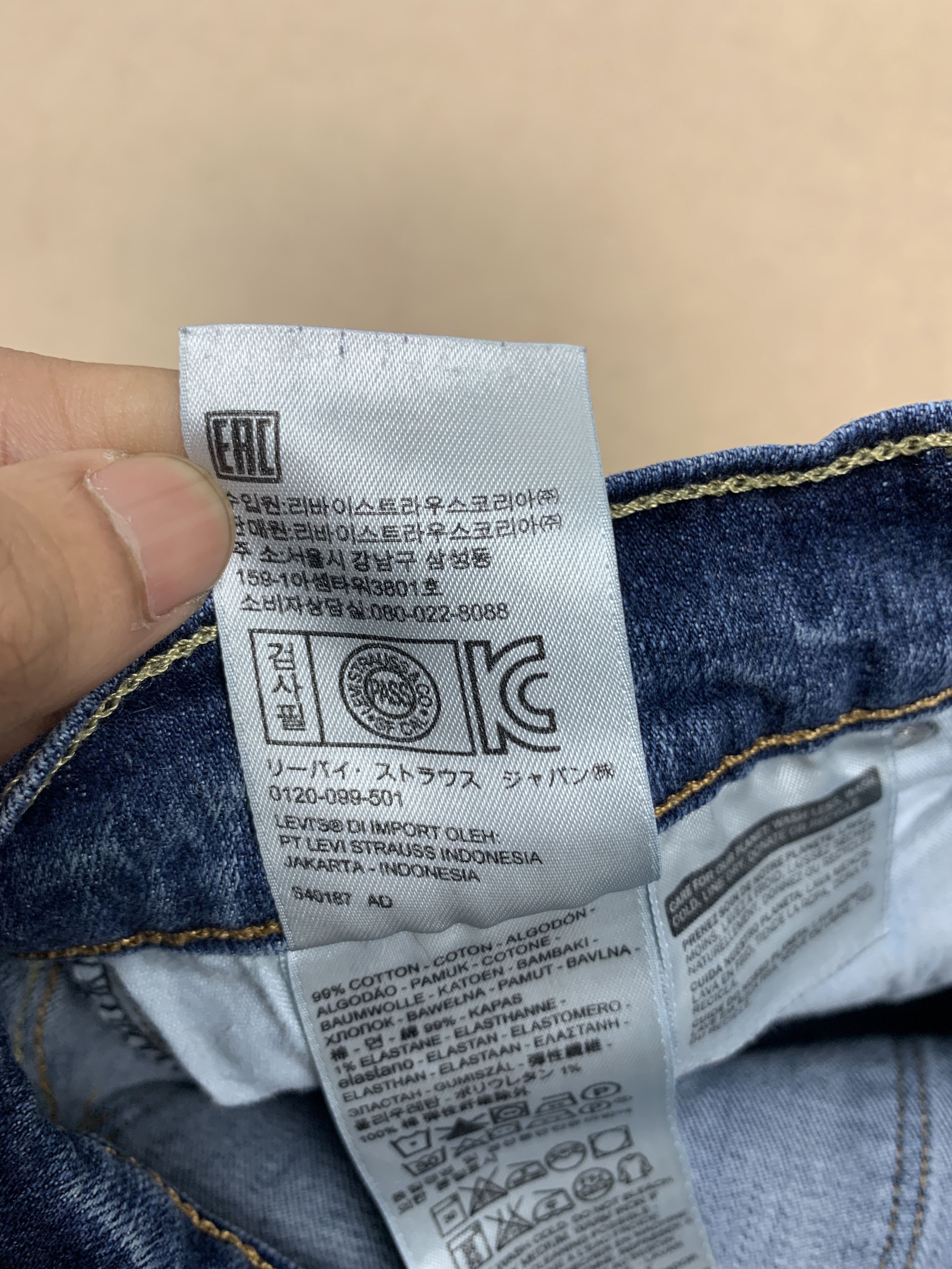 Levi's Vintage Levis 505 Straight Cut Faded Blue Jeans Size US 32 / EU 48 - 15 Thumbnail