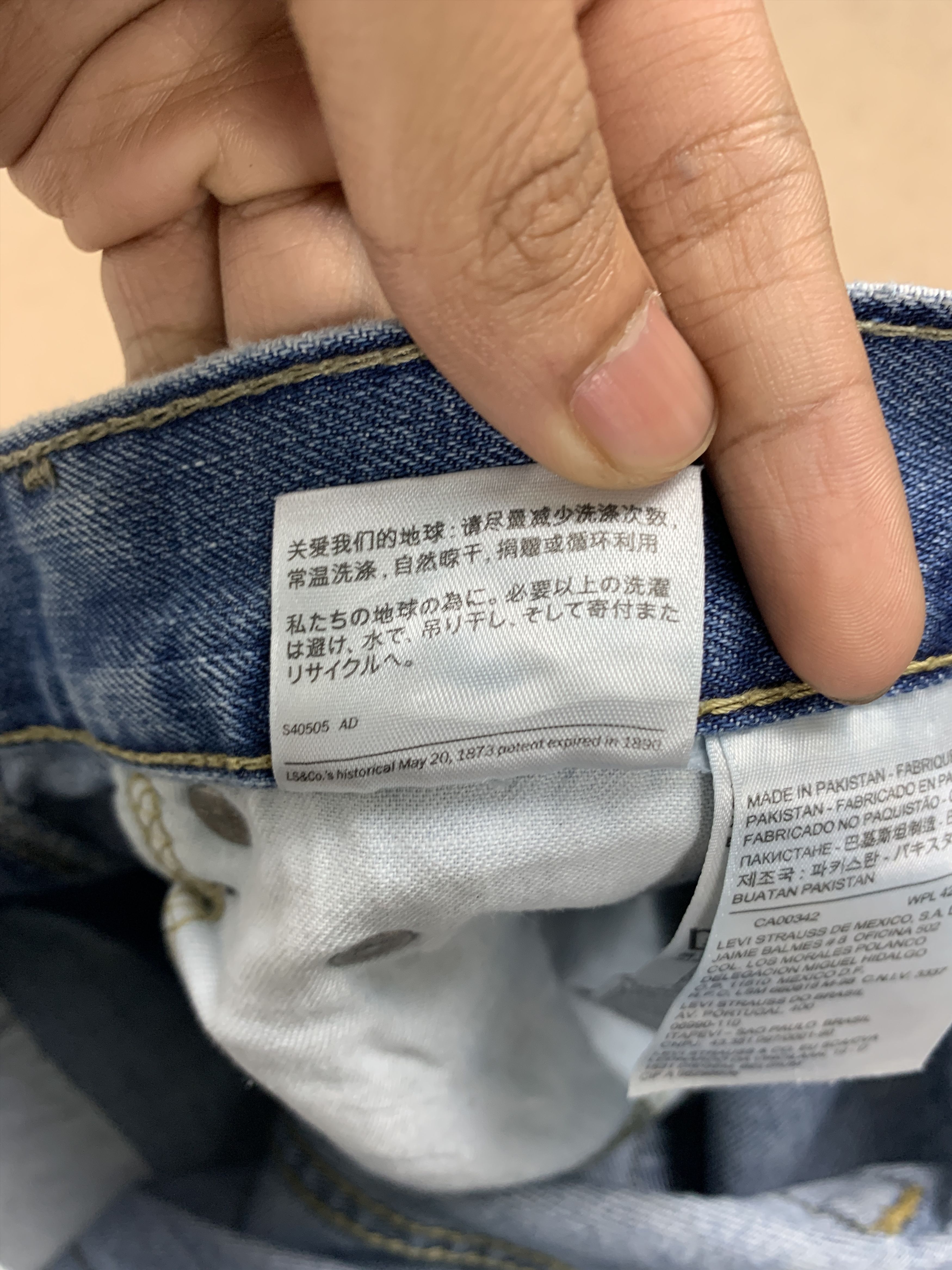 Levi's × Vintage Vintage Levis 505 Distress Straight Cut Mid Wash Jeans Size US 32 / EU 48 - 11 Thumbnail