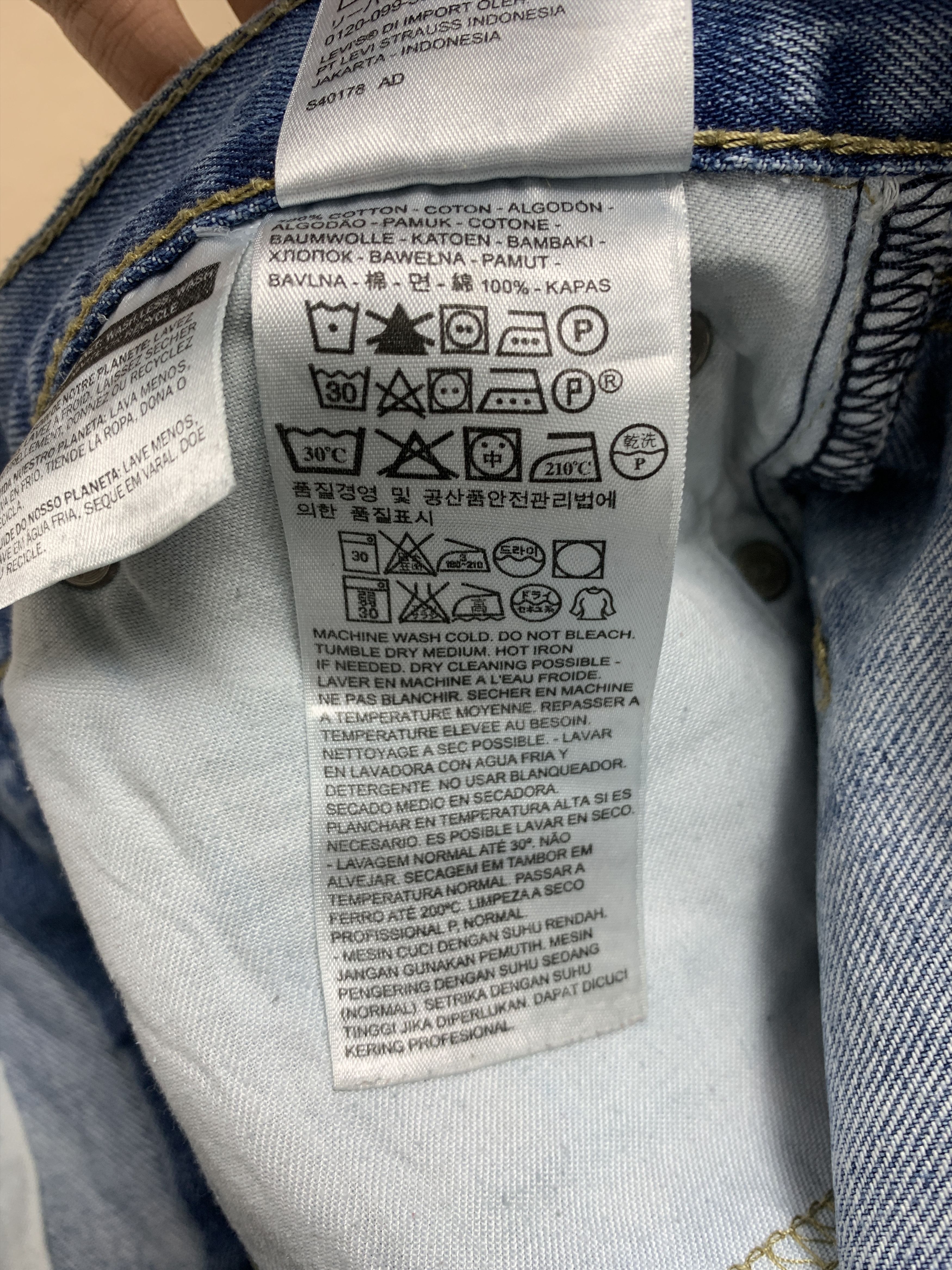 Levi's × Vintage Vintage Levis 505 Distress Straight Cut Mid Wash Jeans Size US 32 / EU 48 - 13 Thumbnail