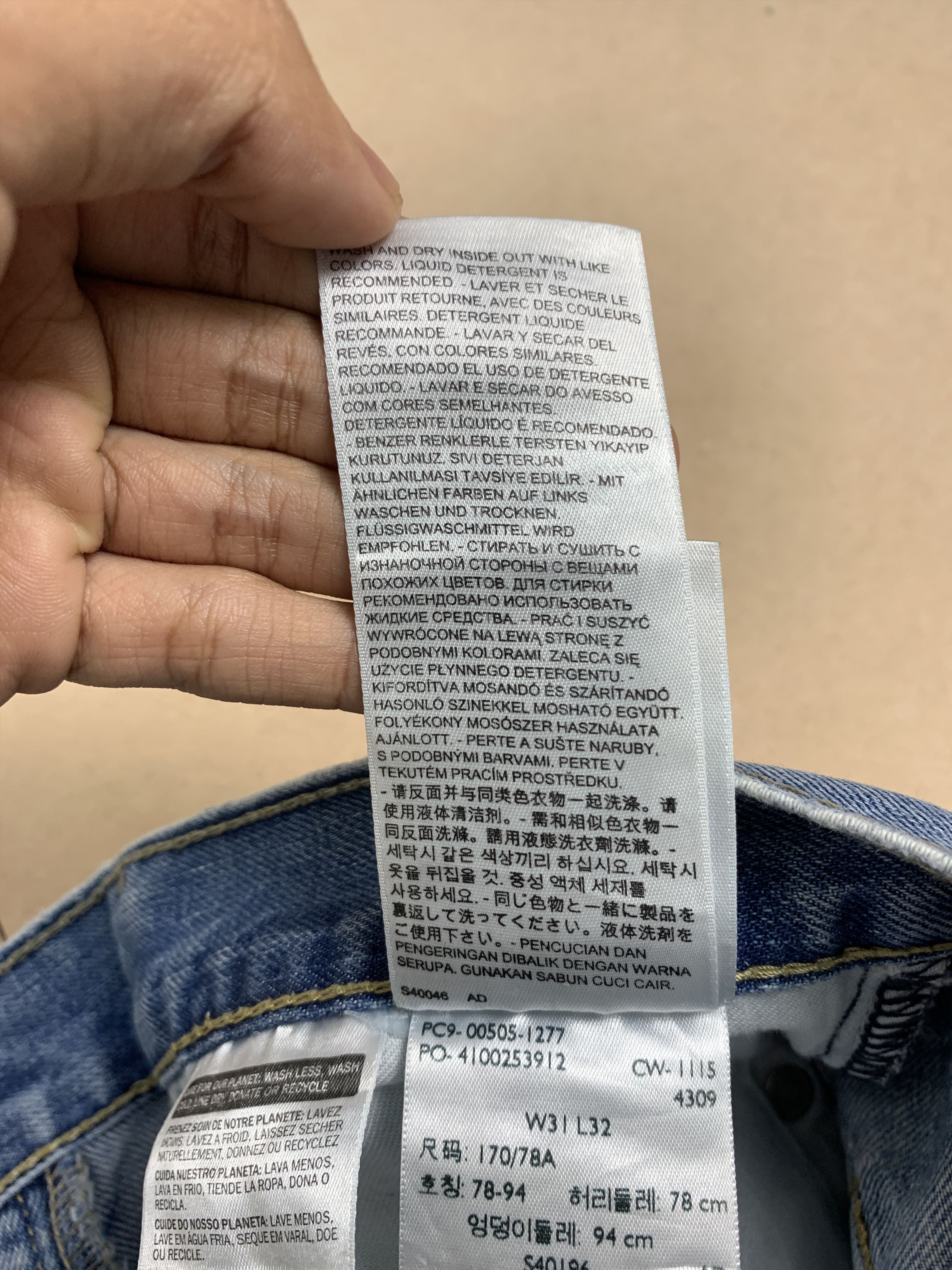 Levi's × Vintage Vintage Levis 505 Distress Straight Cut Mid Wash Jeans Size US 32 / EU 48 - 14 Thumbnail