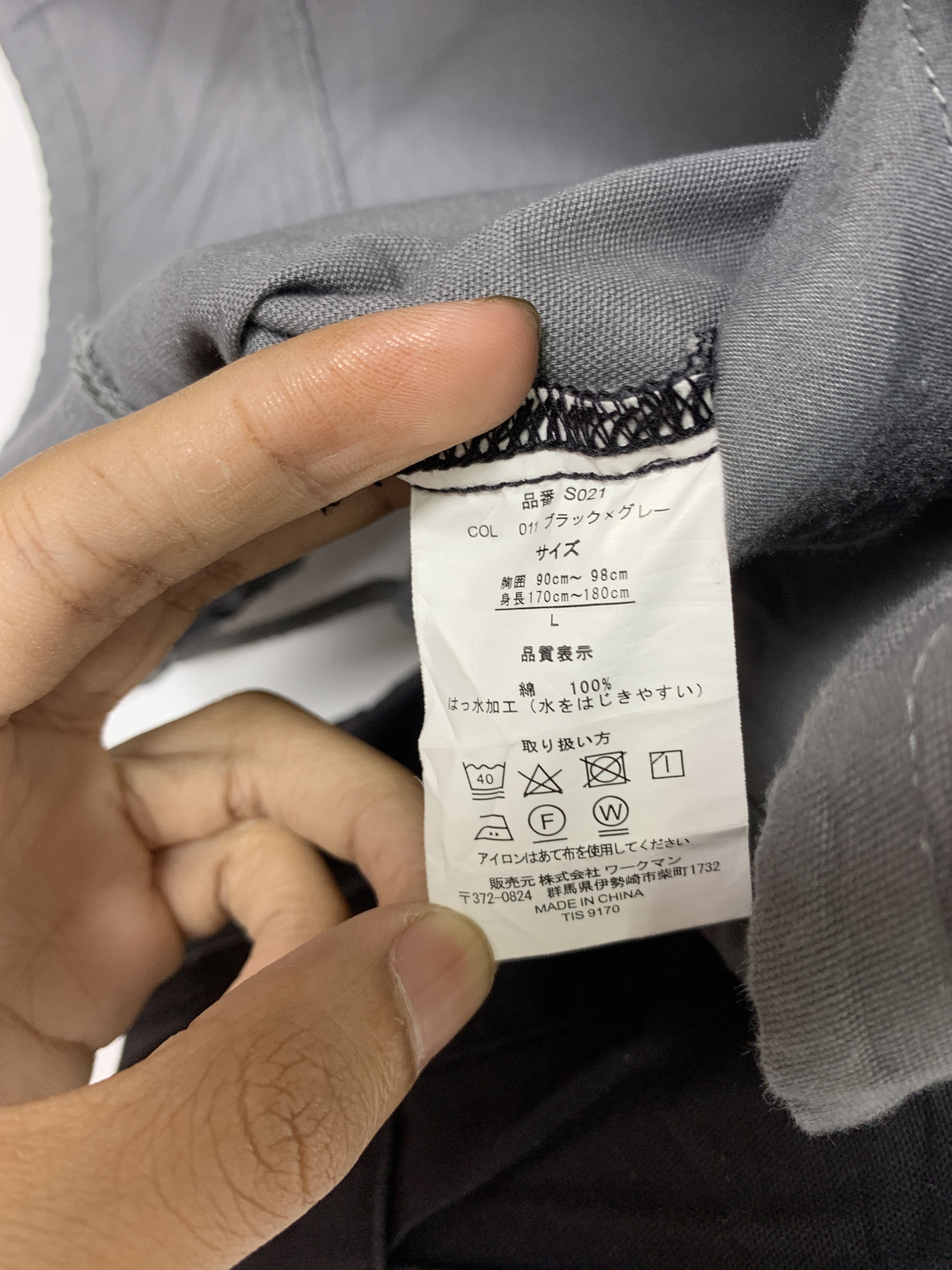 Japanese Brand Vintage JAPANESE BRAND Half Button Anorak Jacket J0758 Size US M / EU 48-50 / 2 - 13 Thumbnail