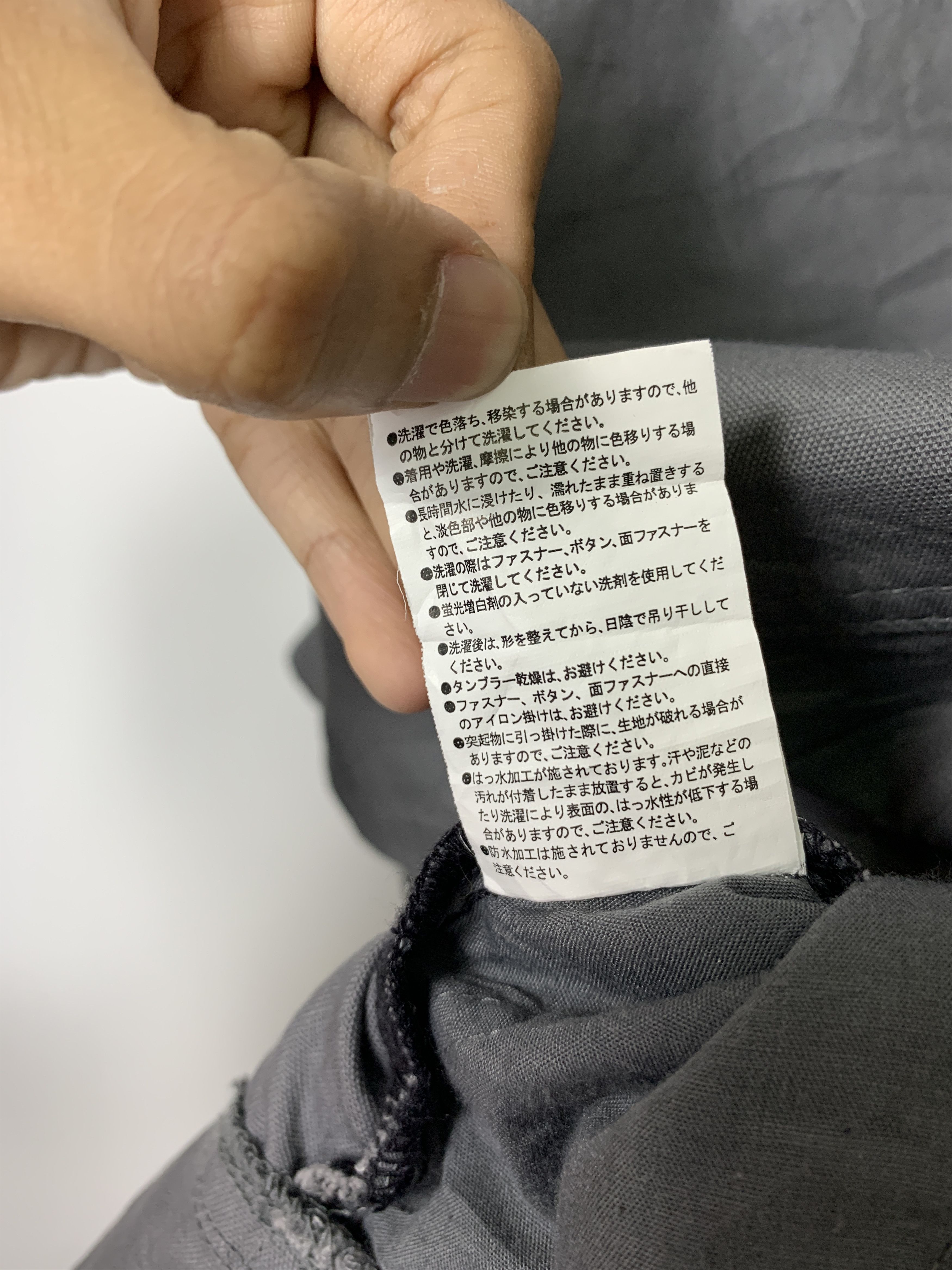 Japanese Brand Vintage JAPANESE BRAND Half Button Anorak Jacket J0758 Size US M / EU 48-50 / 2 - 12 Thumbnail