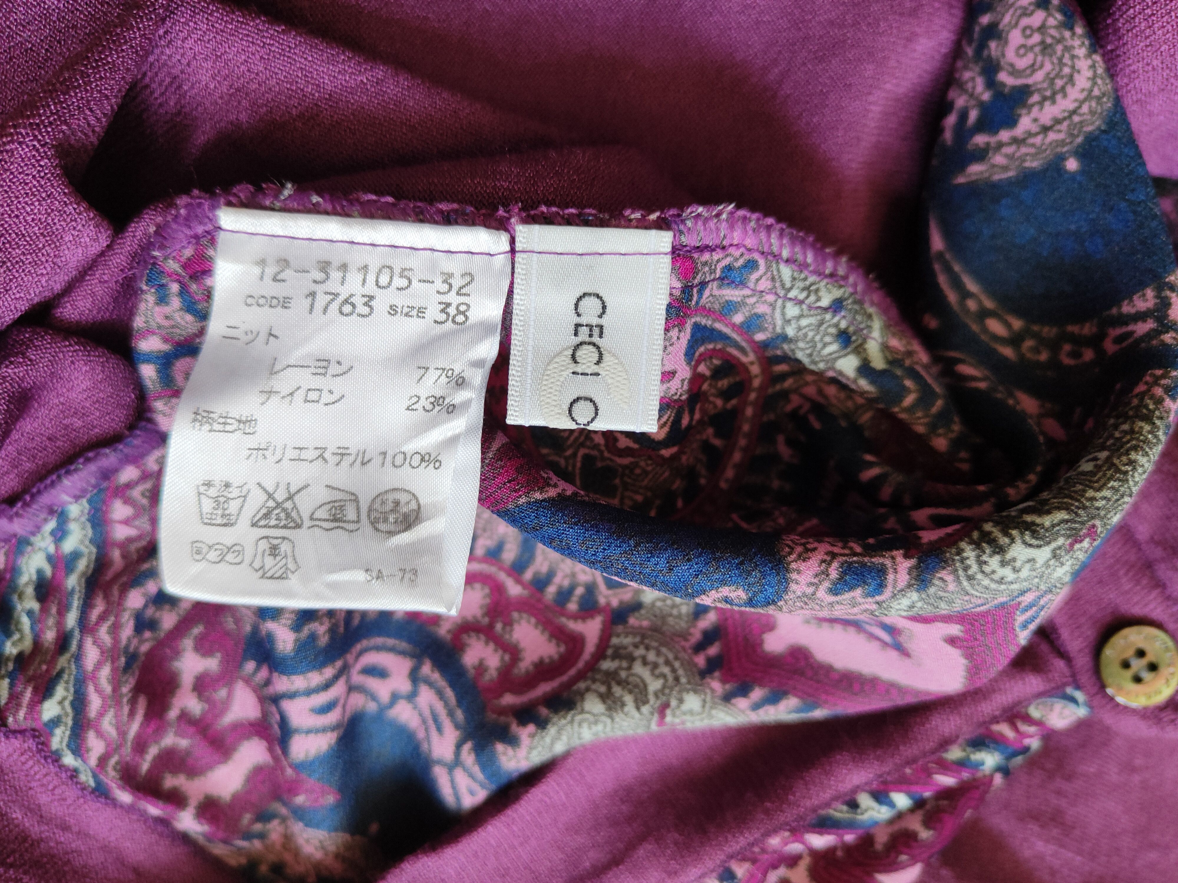 Japanese Brand × Vintage Ceci ou Cela table cloth vtg cardigan Purple Blouses #S905 Size S / US 4 / IT 40 - 11 Thumbnail
