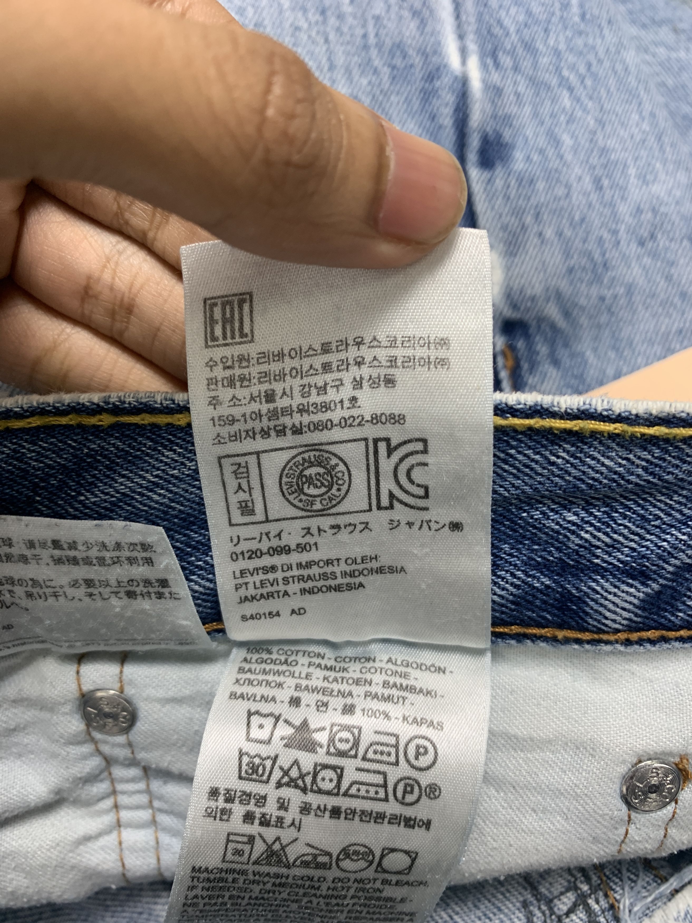 Levi's × Vintage VIntage LEVI'S 505 Distressed Faded Light Wash Jeans Size US 34 / EU 50 - 13 Thumbnail