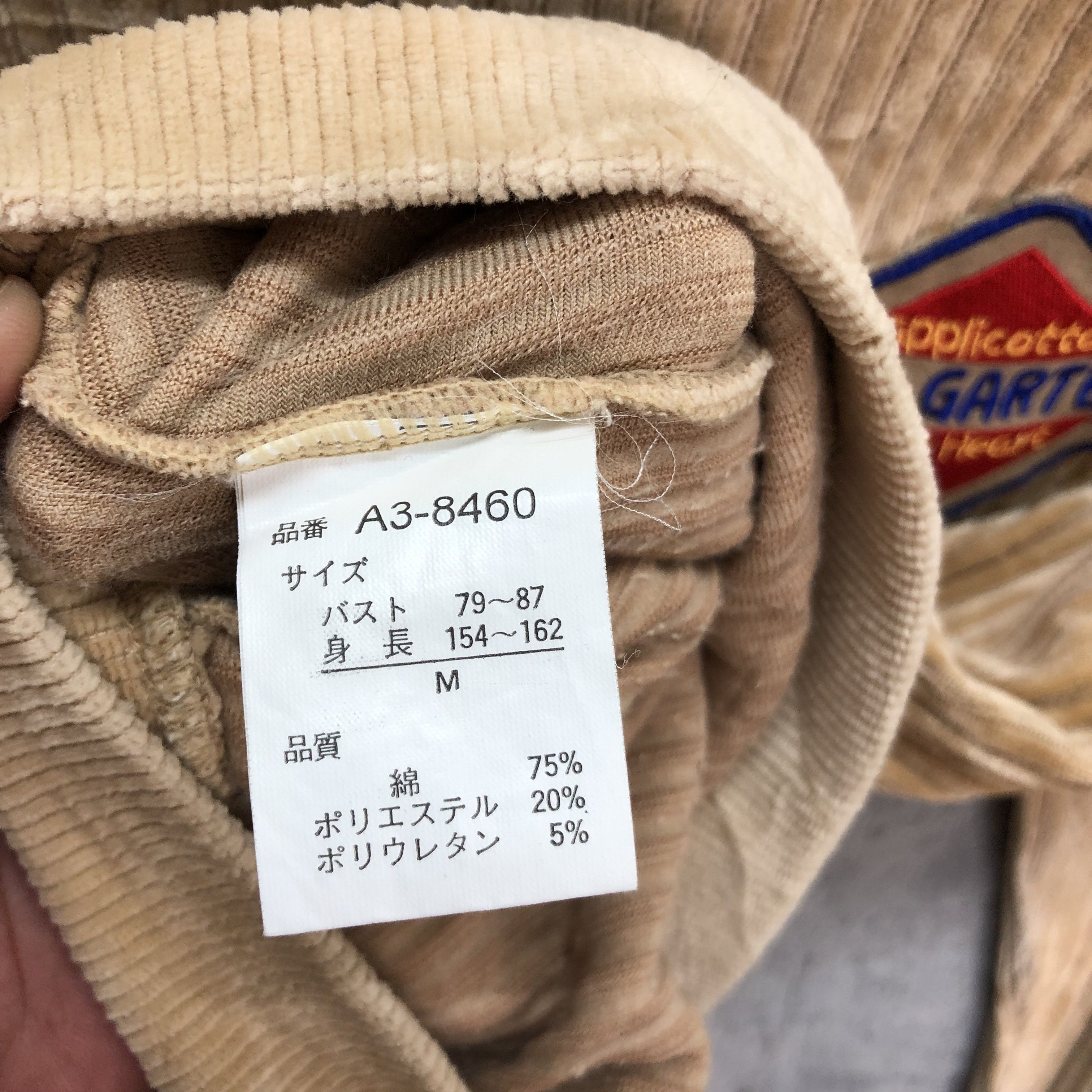 Japanese Brand TRIPLE RUND 88 California Corduroy Bomber Jacket #4953-29 Size M / US 6-8 / IT 42-44 - 9 Thumbnail