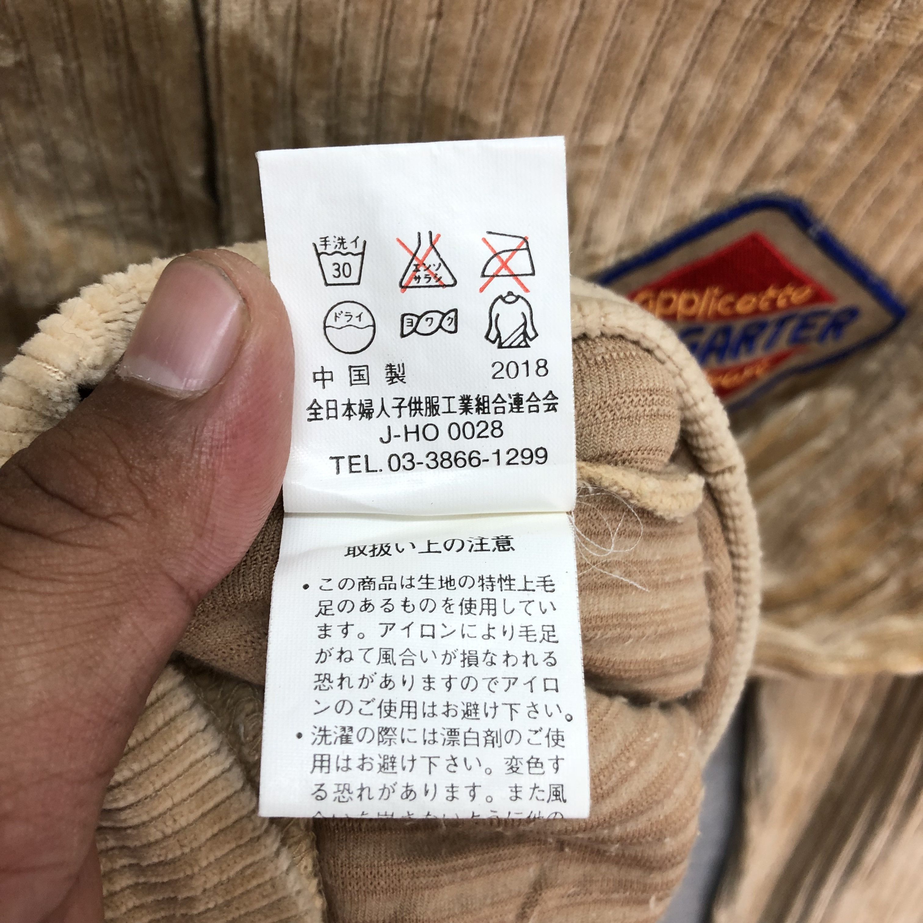 Japanese Brand TRIPLE RUND 88 California Corduroy Bomber Jacket #4953-29 Size M / US 6-8 / IT 42-44 - 10 Thumbnail
