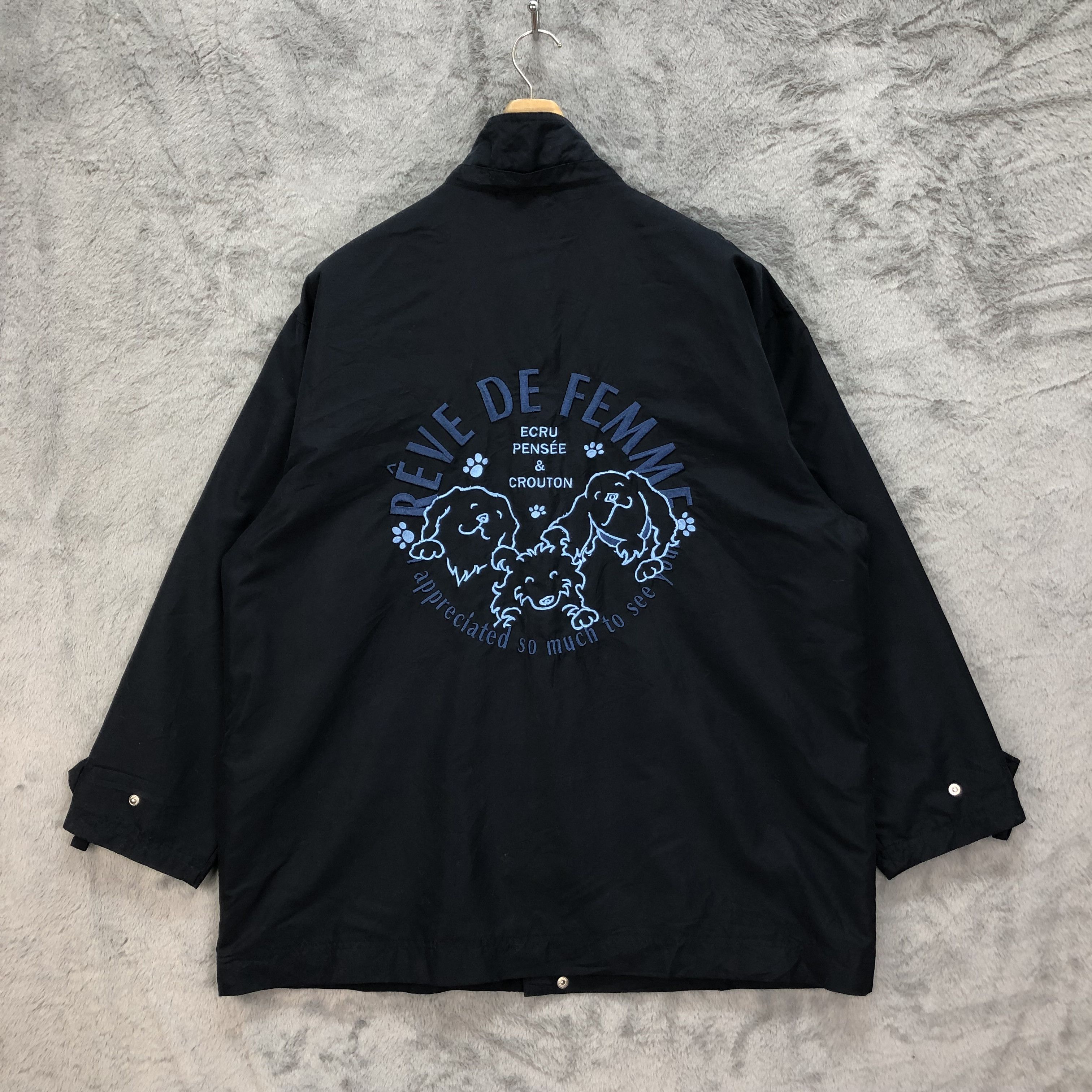 REVE DE FEMME Embroidered Big Logo Light Jacket #4926-30
