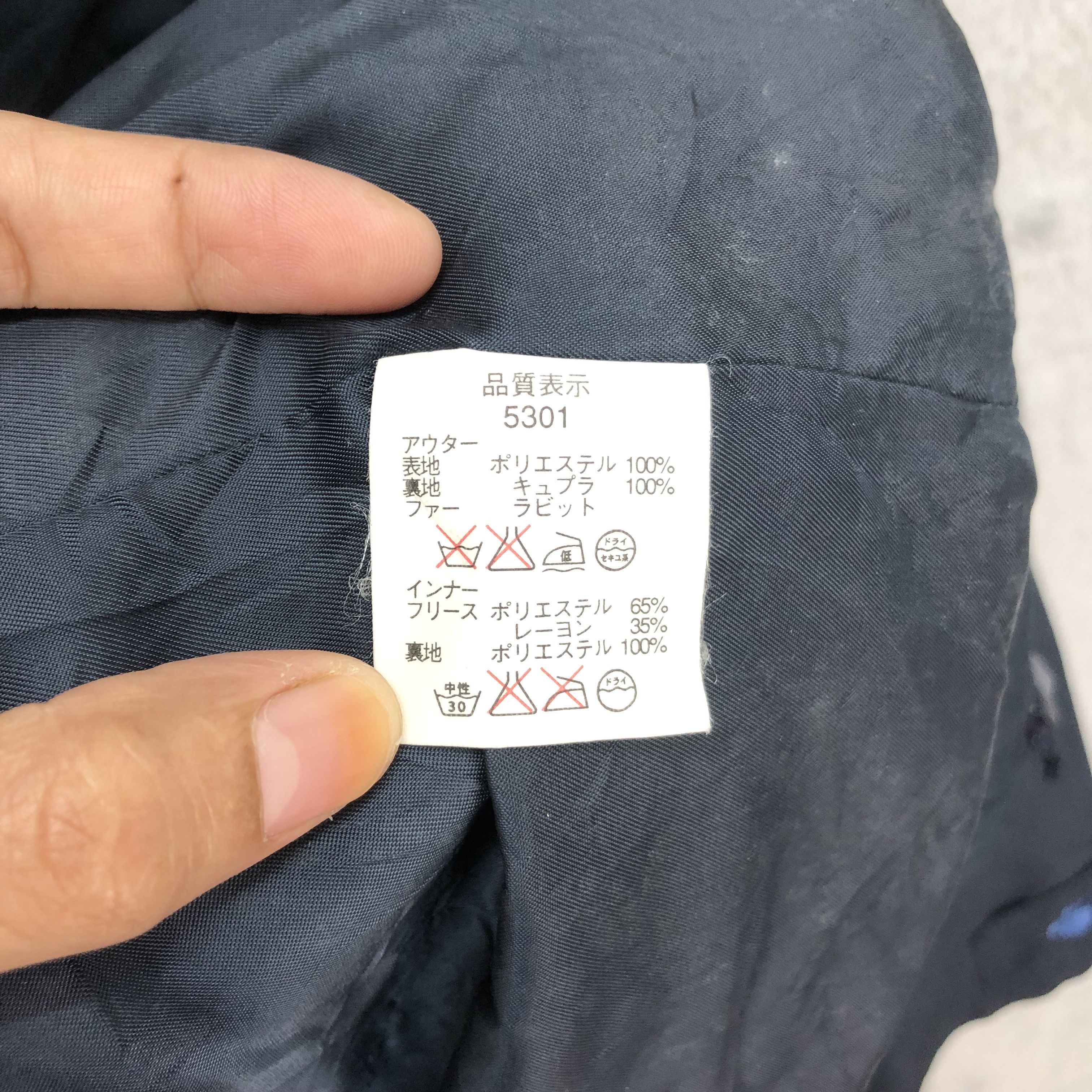 Japanese Brand REVE DE FEMME Embroidered Big Logo Light Jacket #4926-30 Size US L / EU 52-54 / 3 - 10 Thumbnail