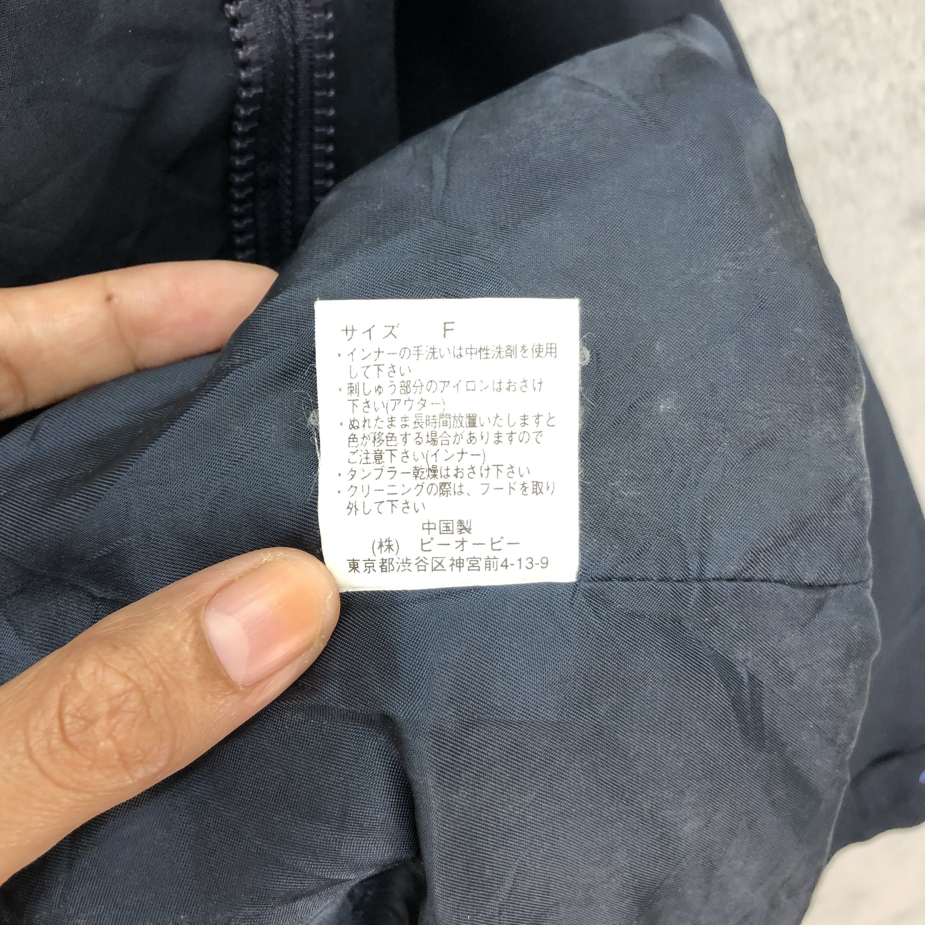 Japanese Brand REVE DE FEMME Embroidered Big Logo Light Jacket #4926-30 Size US L / EU 52-54 / 3 - 11 Thumbnail