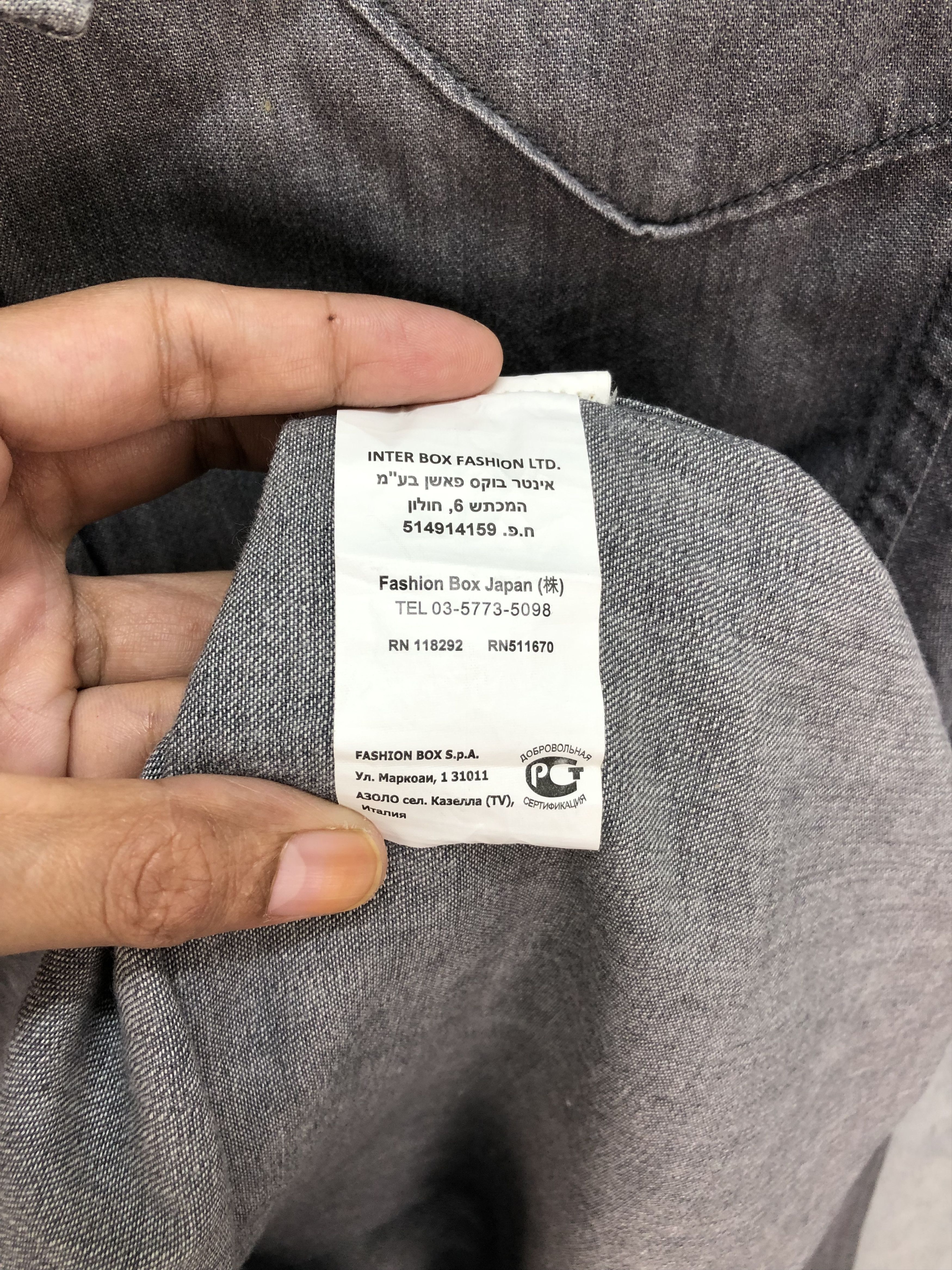 Japanese Brand Vintage Replay Denim Button Ups Shirt / Chambray #4734-166 Size US S / EU 44-46 / 1 - 14 Thumbnail