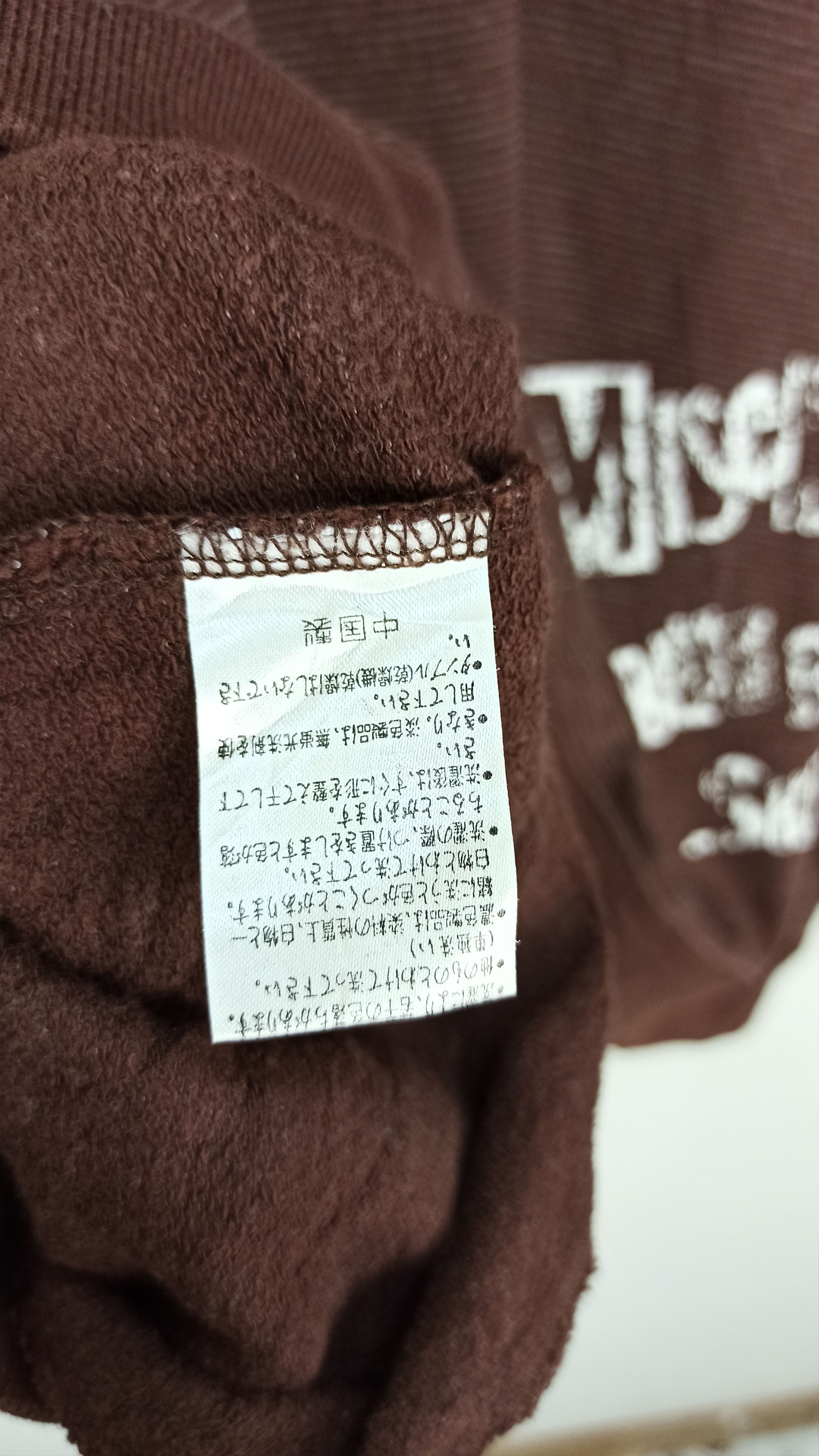 Japanese Brand 🔥STEALS🔥 Sweatshirt Mischievous Blue Rabbit Skunks Size US L / EU 52-54 / 3 - 8 Thumbnail