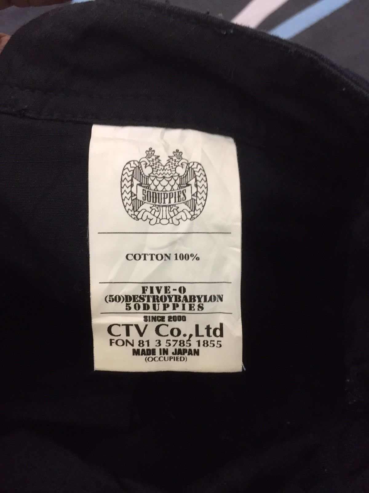 Japanese Brand 50duppies cargo pants drawstring made in japan Size US 31 - 6 Thumbnail