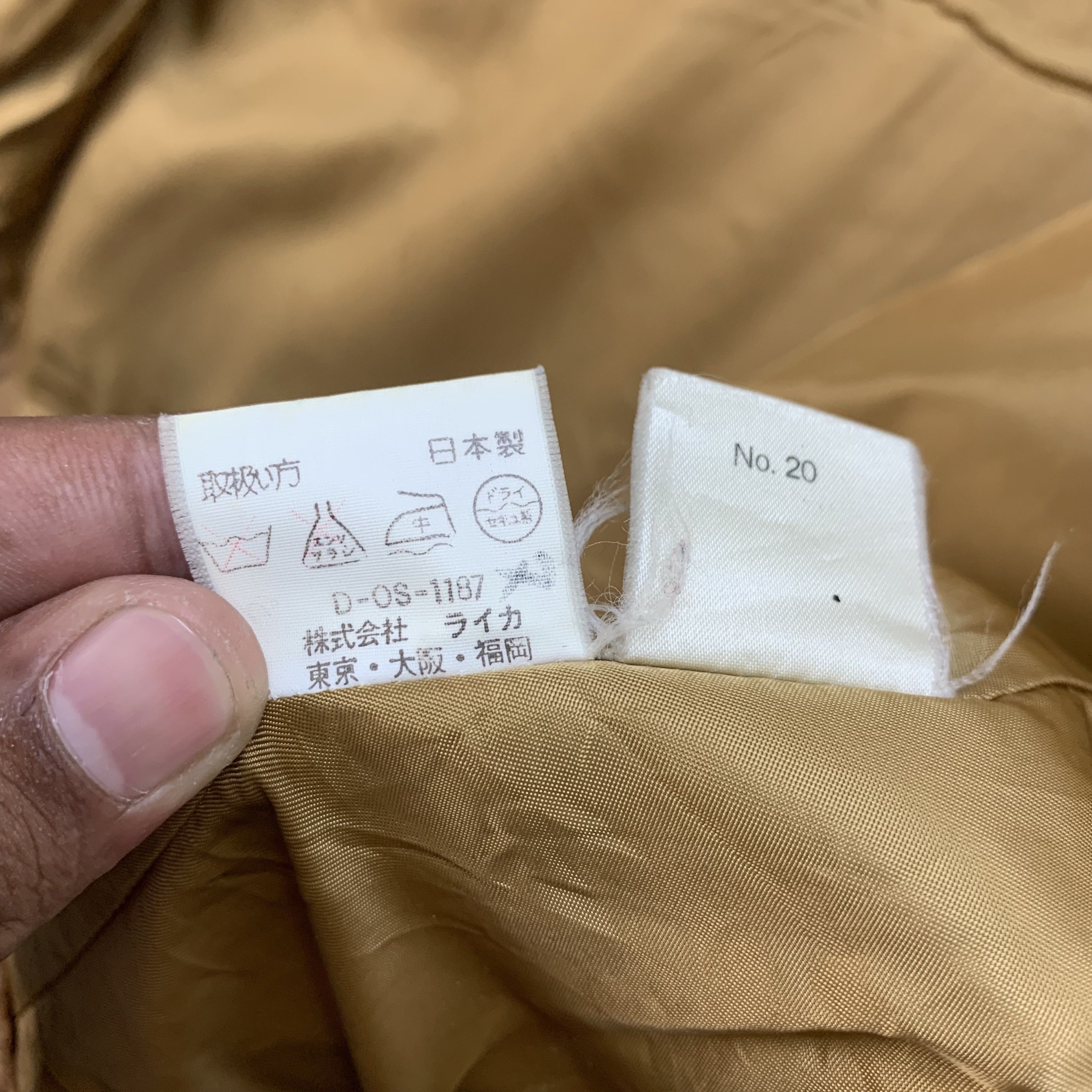 Japanese Brand Sun Milano Imperial Raika Wool Jacket #4168-145 Size US M / EU 48-50 / 2 - 12 Thumbnail