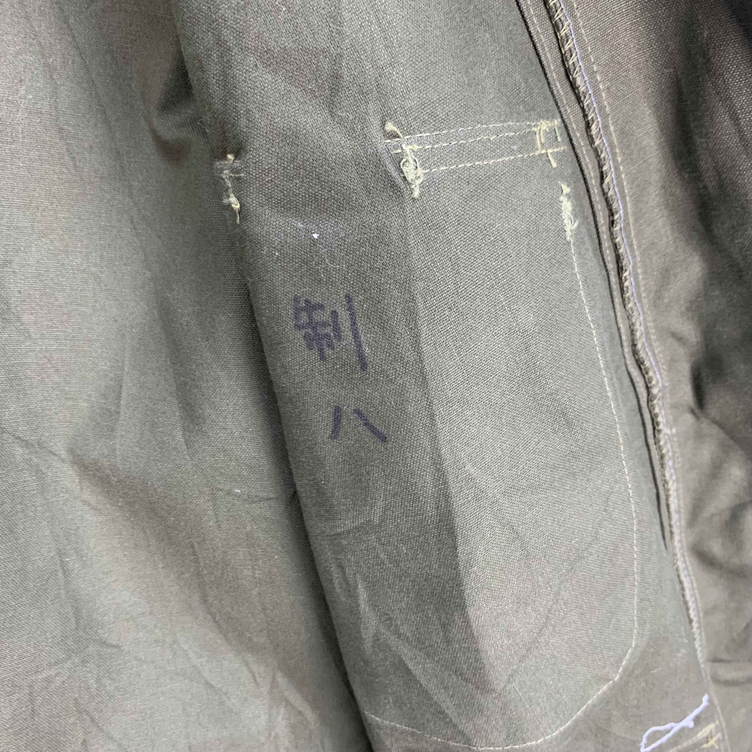 Vintage Army Uniform Military Field Jacket / Chore Jacket #4400-152 Size US M / EU 48-50 / 2 - 8 Thumbnail